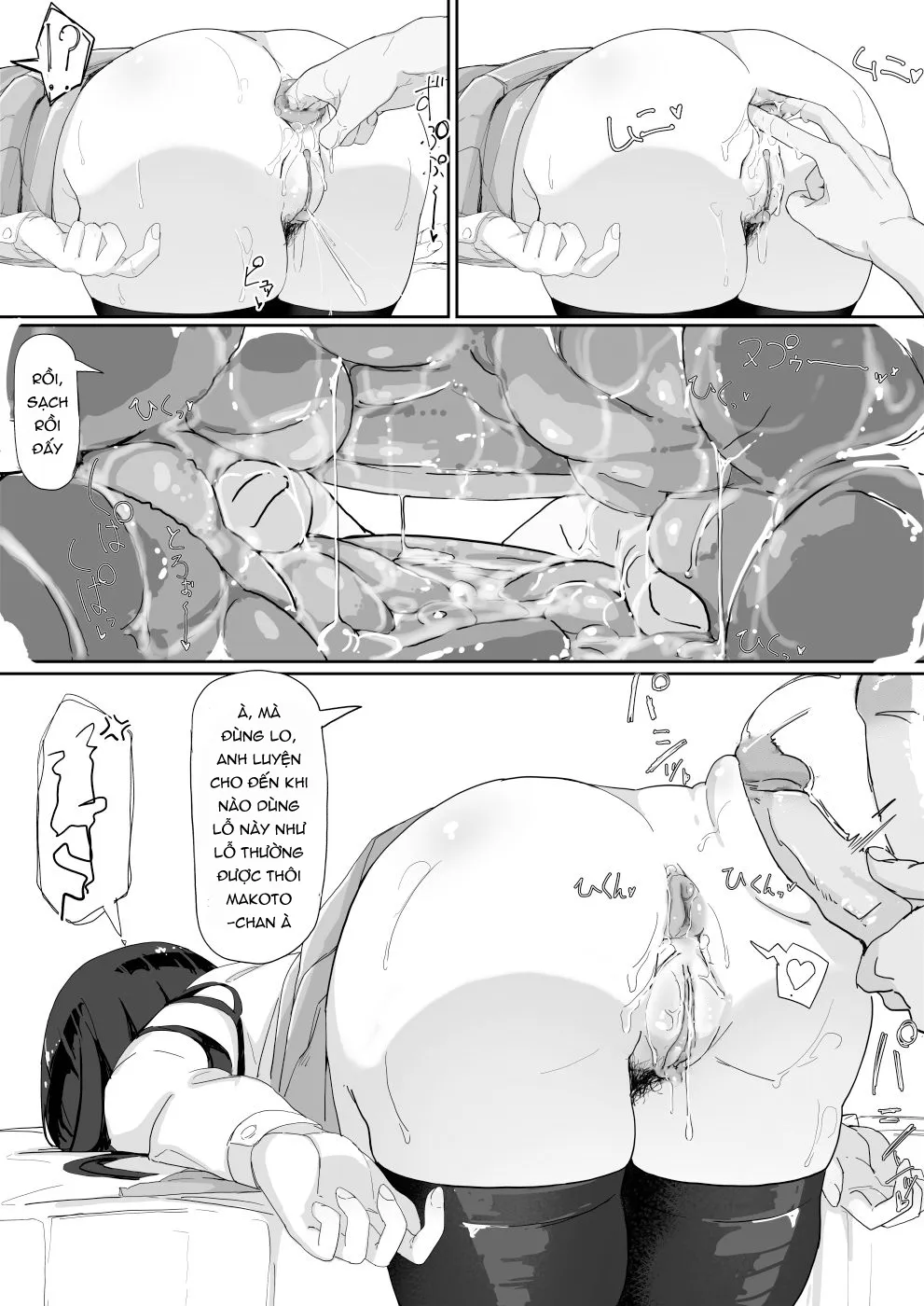 HentaiVN.net - Ảnh 26 - Bùa Yêu [Saimin o...] - Chap 3.1 - Lễ tốt nghiệp