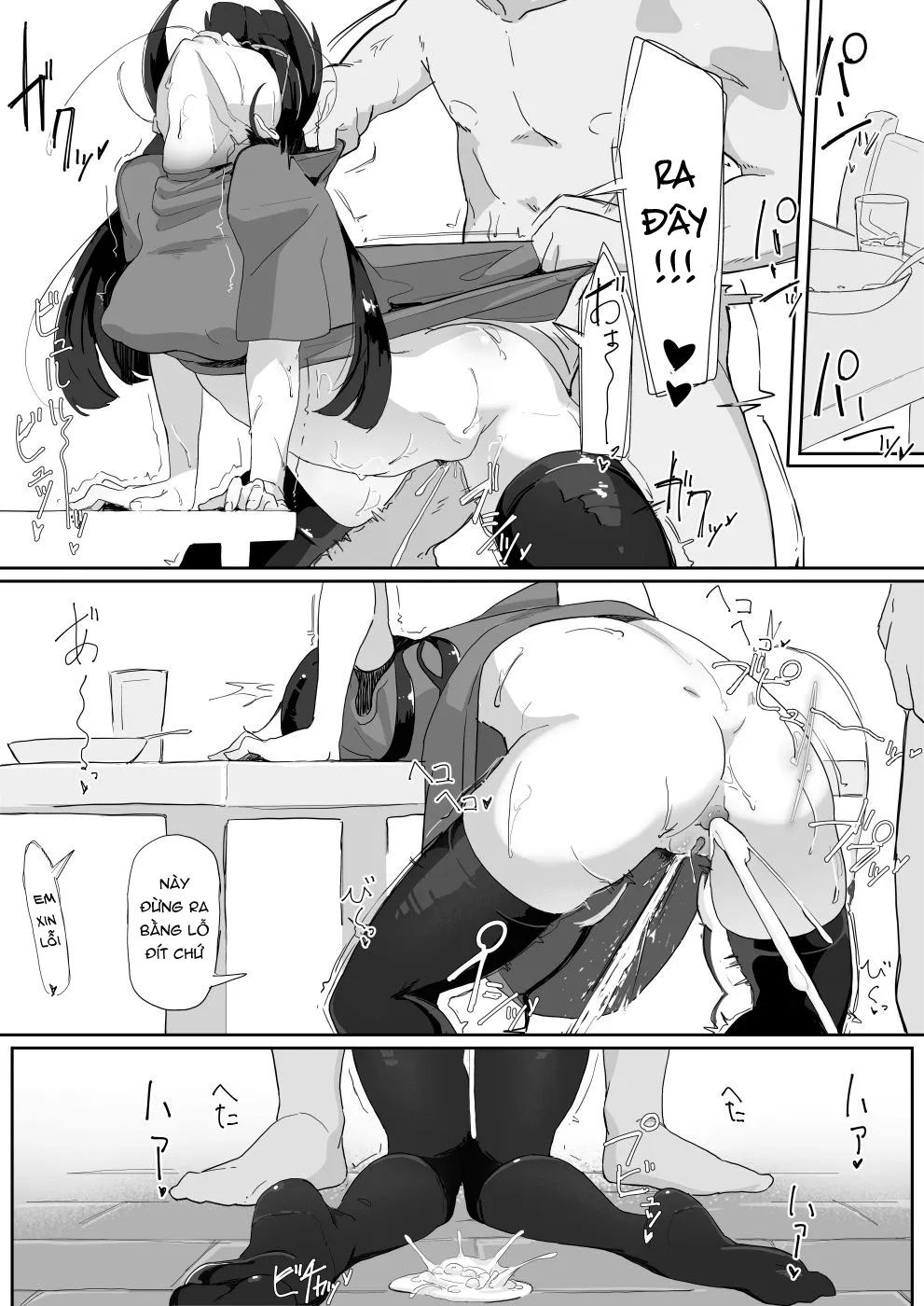 HentaiVN.net - Ảnh 10 - Bùa Yêu [Saimin o...] - Chap 3.2 - End.