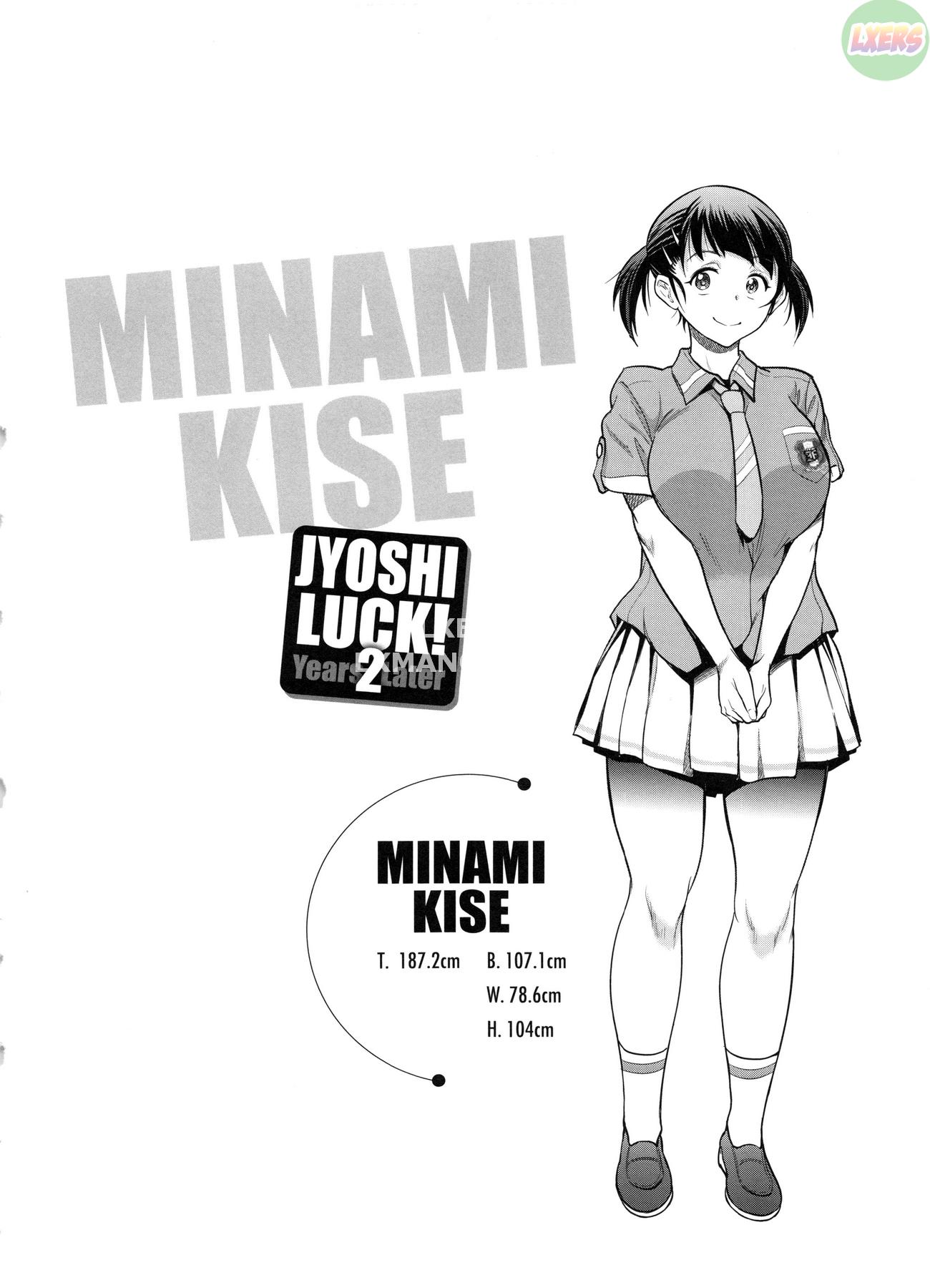 HentaiVN.net - Ảnh 47 - Girls Lacrosse Club ~ 2 Years Later [Thụ Thai Cho Vợ Người Ta] - Chap 1