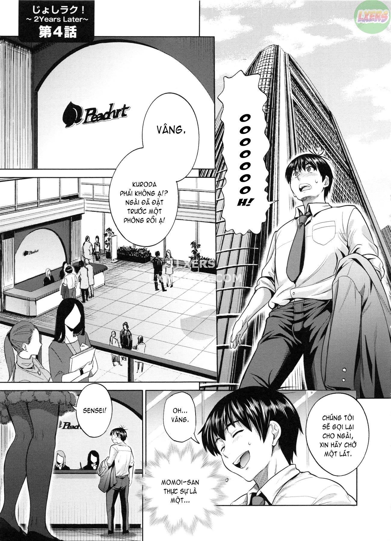 HentaiVN.net - Ảnh 4 - Girls Lacrosse Club ~ 2 Years Later [Thụ Thai Cho Vợ Người Ta] - Chap 4