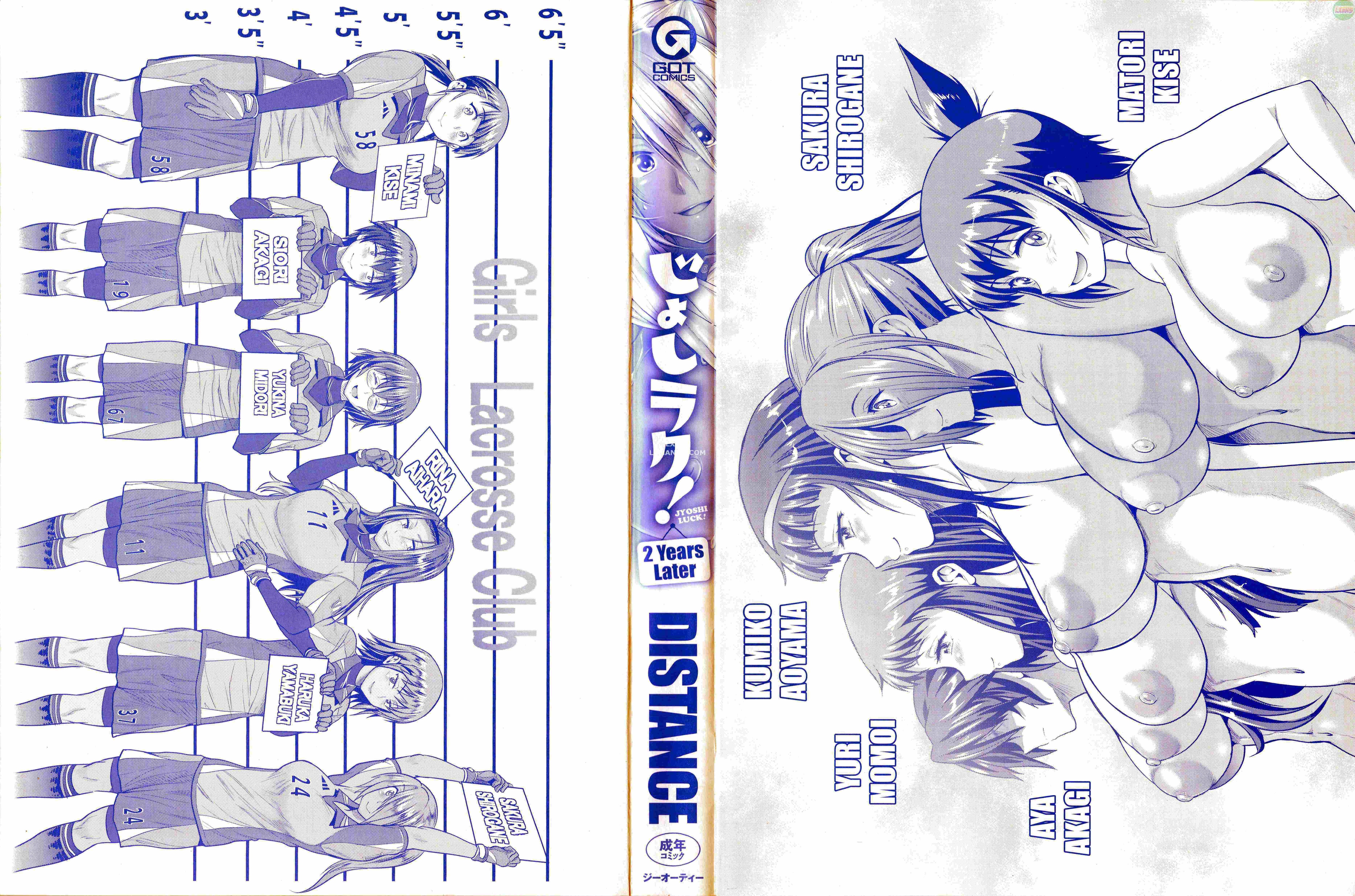 HentaiVN.net - Ảnh 51 - Girls Lacrosse Club ~ 2 Years Later [Thụ Thai Cho Vợ Người Ta] - Chap 4