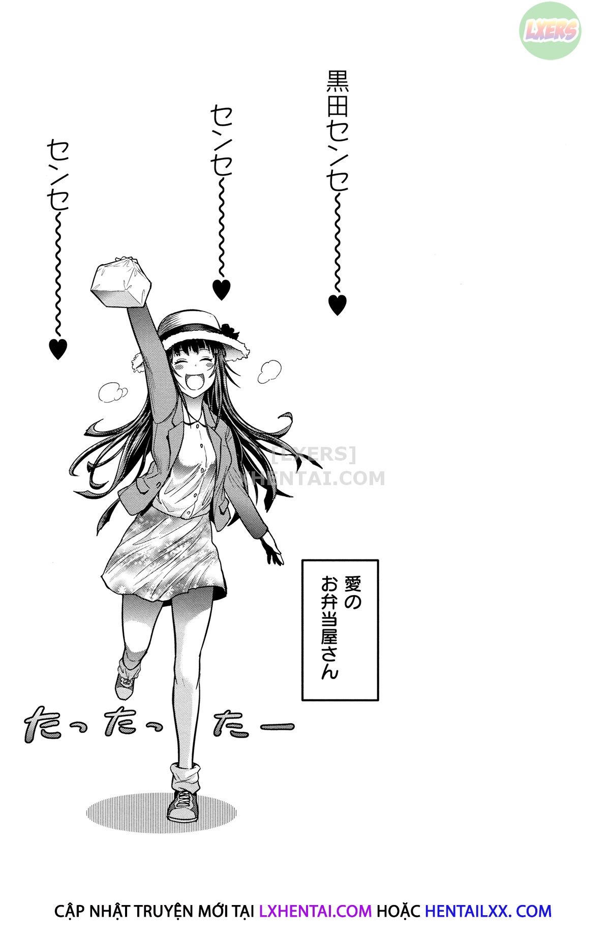 HentaiVN.net - Ảnh 19 - Girls Lacrosse Club ~ 2 Years Later [Thụ Thai Cho Vợ Người Ta] - Chap 4.5