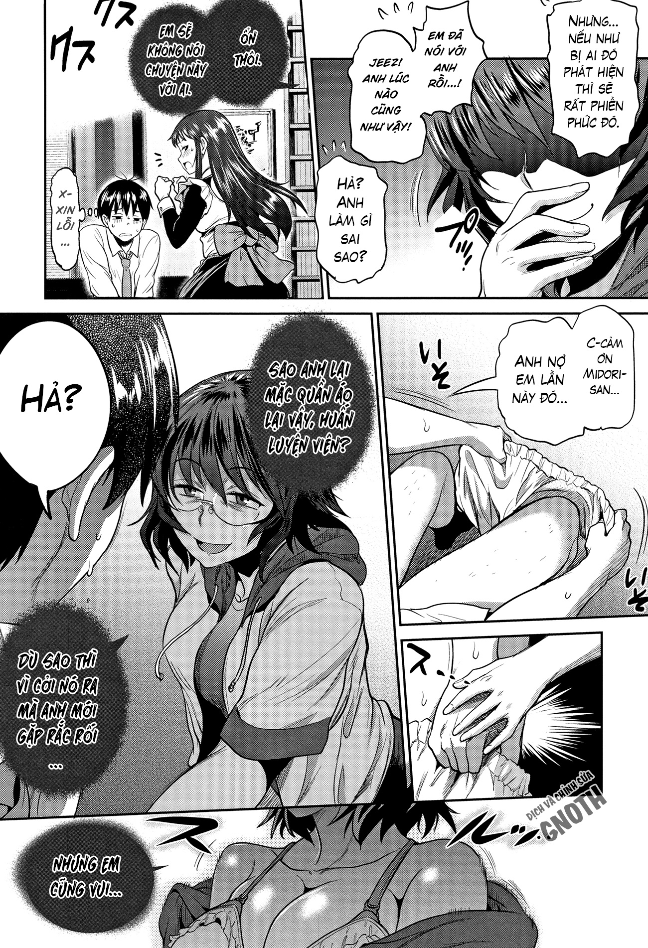 HentaiVN.net - Ảnh 17 - Girls Lacrosse Club ~ 2 Years Later [Thụ Thai Cho Vợ Người Ta] - Chap 5
