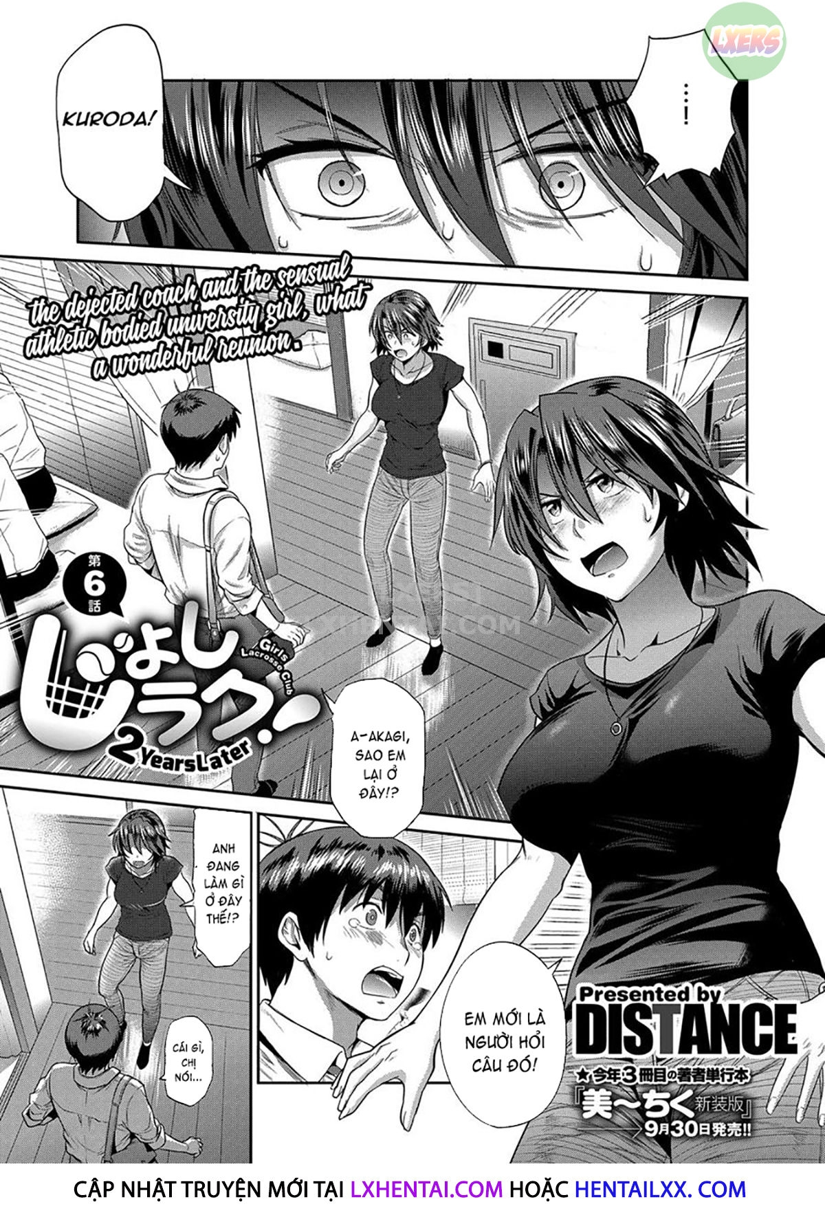 HentaiVN.net - Ảnh 5 - Girls Lacrosse Club ~ 2 Years Later [Thụ Thai Cho Vợ Người Ta] - Chap 6
