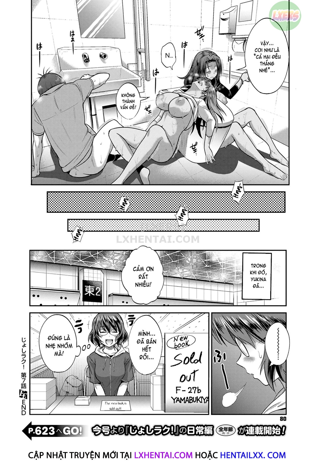 HentaiVN.net - Ảnh 42 - Girls Lacrosse Club ~ 2 Years Later [Thụ Thai Cho Vợ Người Ta] - Chap 7
