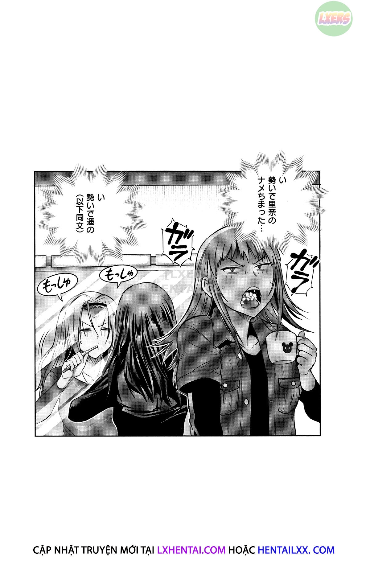 HentaiVN.net - Ảnh 43 - Girls Lacrosse Club ~ 2 Years Later [Thụ Thai Cho Vợ Người Ta] - Chap 7