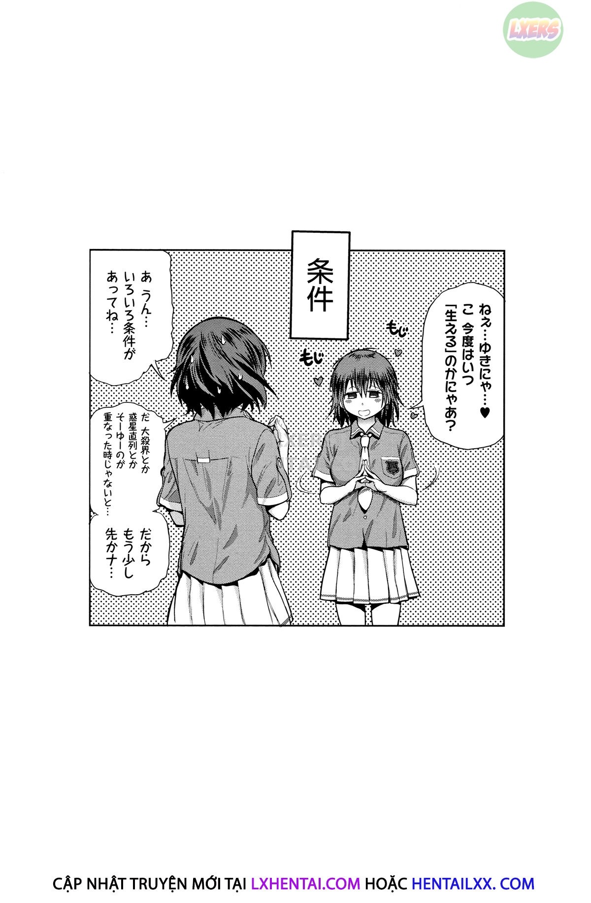 HentaiVN.net - Ảnh 42 - Girls Lacrosse Club ~ 2 Years Later [Thụ Thai Cho Vợ Người Ta] - Chap 8
