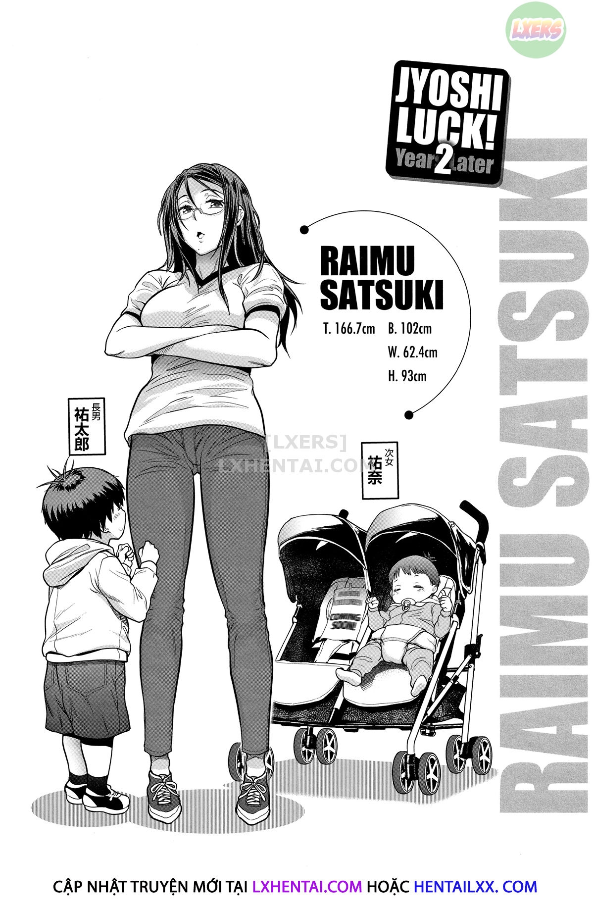HentaiVN.net - Ảnh 44 - Girls Lacrosse Club ~ 2 Years Later [Thụ Thai Cho Vợ Người Ta] - Chap 8
