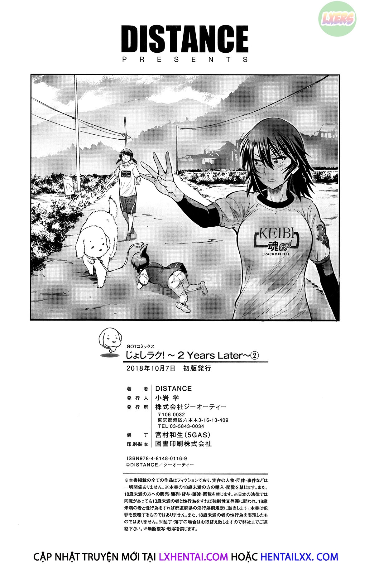HentaiVN.net - Ảnh 28 - Girls Lacrosse Club ~ 2 Years Later [Thụ Thai Cho Vợ Người Ta] - Chap 8.5