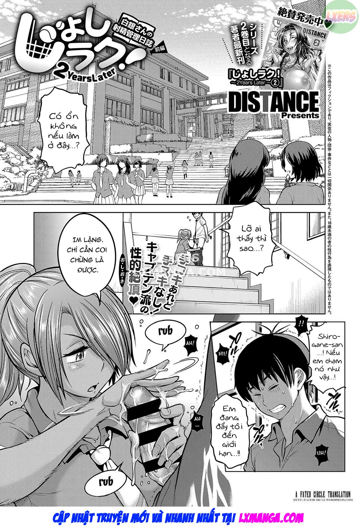 HentaiVN.net - Ảnh 9 - Girls Lacrosse Club ~ 2 Years Later [Thụ Thai Cho Vợ Người Ta] - Chap 9