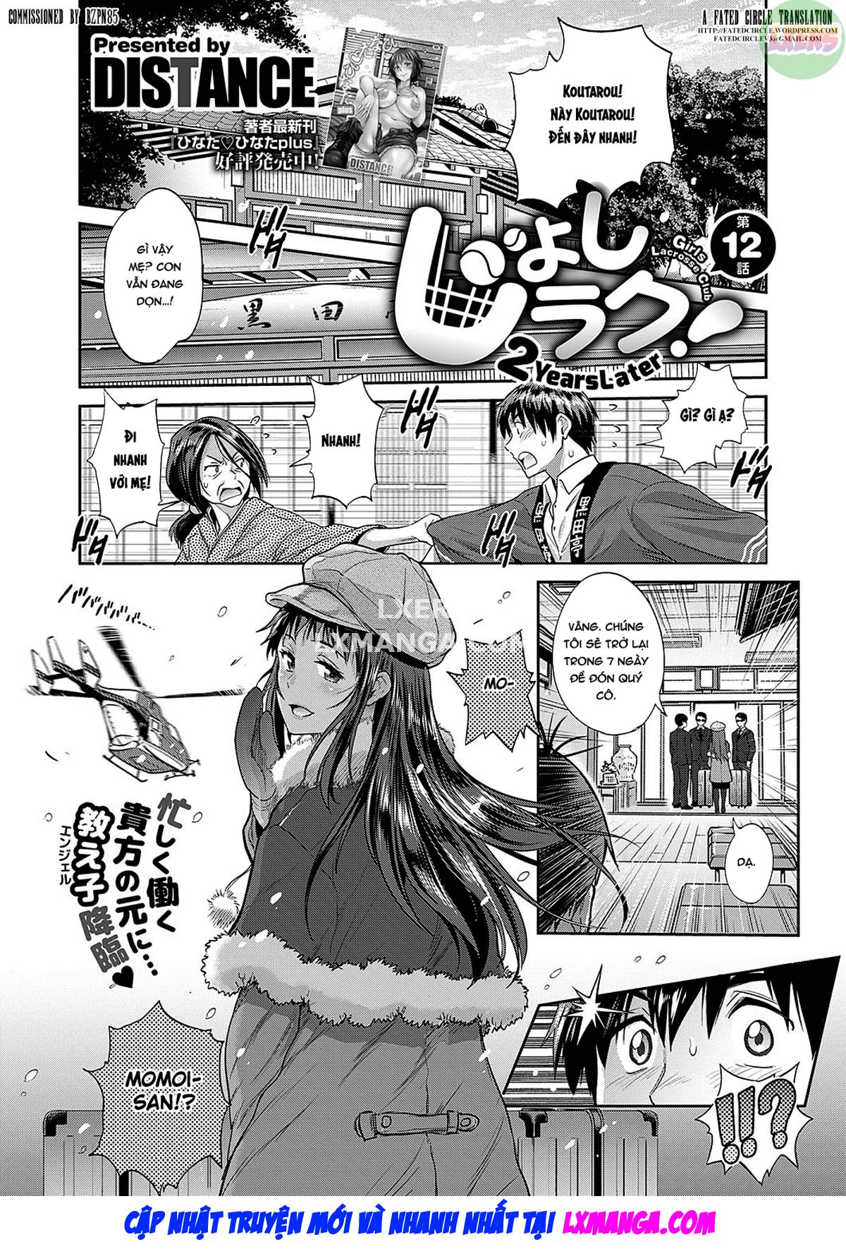 HentaiVN.net - Ảnh 4 - Girls Lacrosse Club ~ 2 Years Later [Thụ Thai Cho Vợ Người Ta] - Chap 12