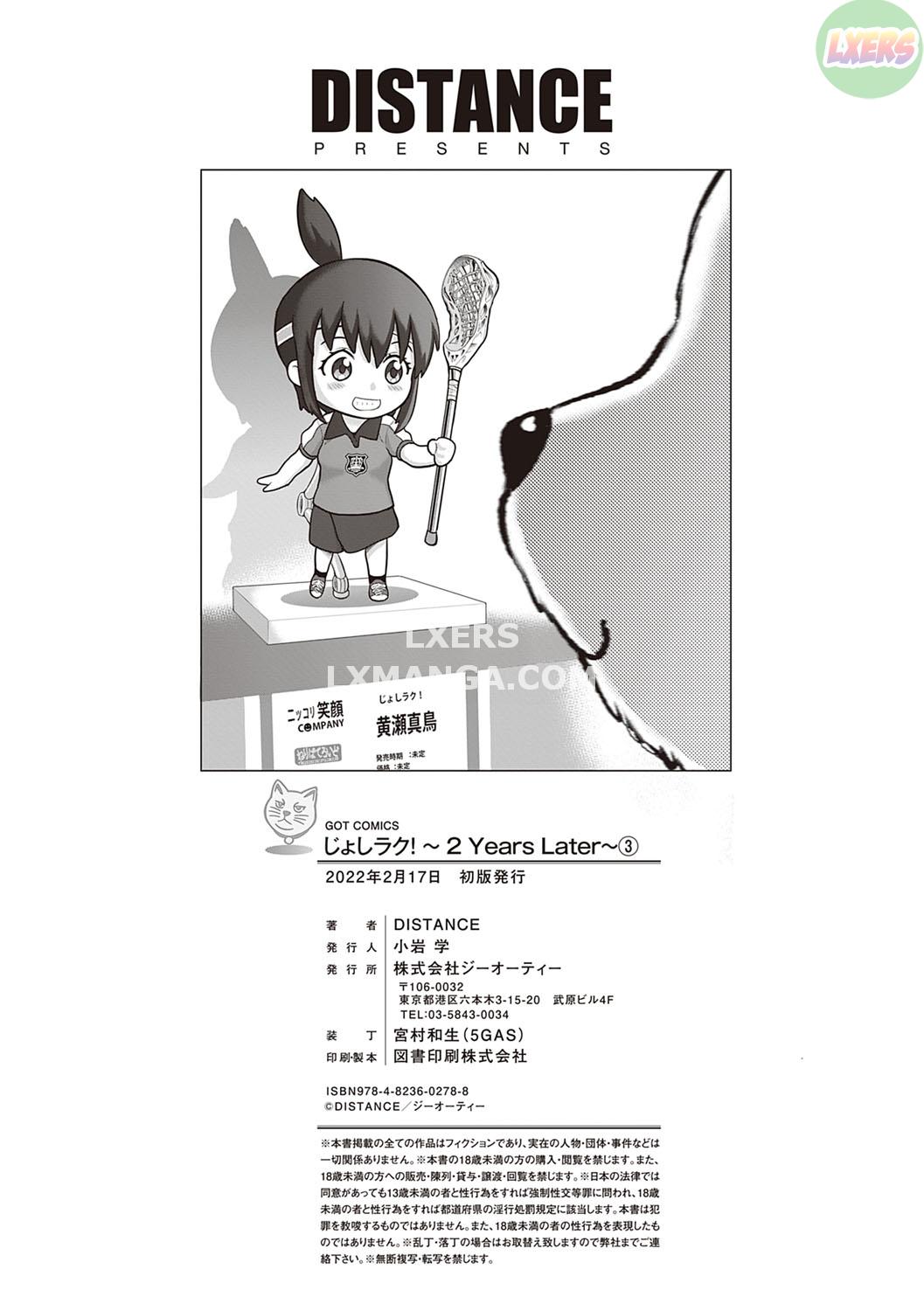 HentaiVN.net - Ảnh 27 - Girls Lacrosse Club ~ 2 Years Later [Thụ Thai Cho Vợ Người Ta] - Chap 14