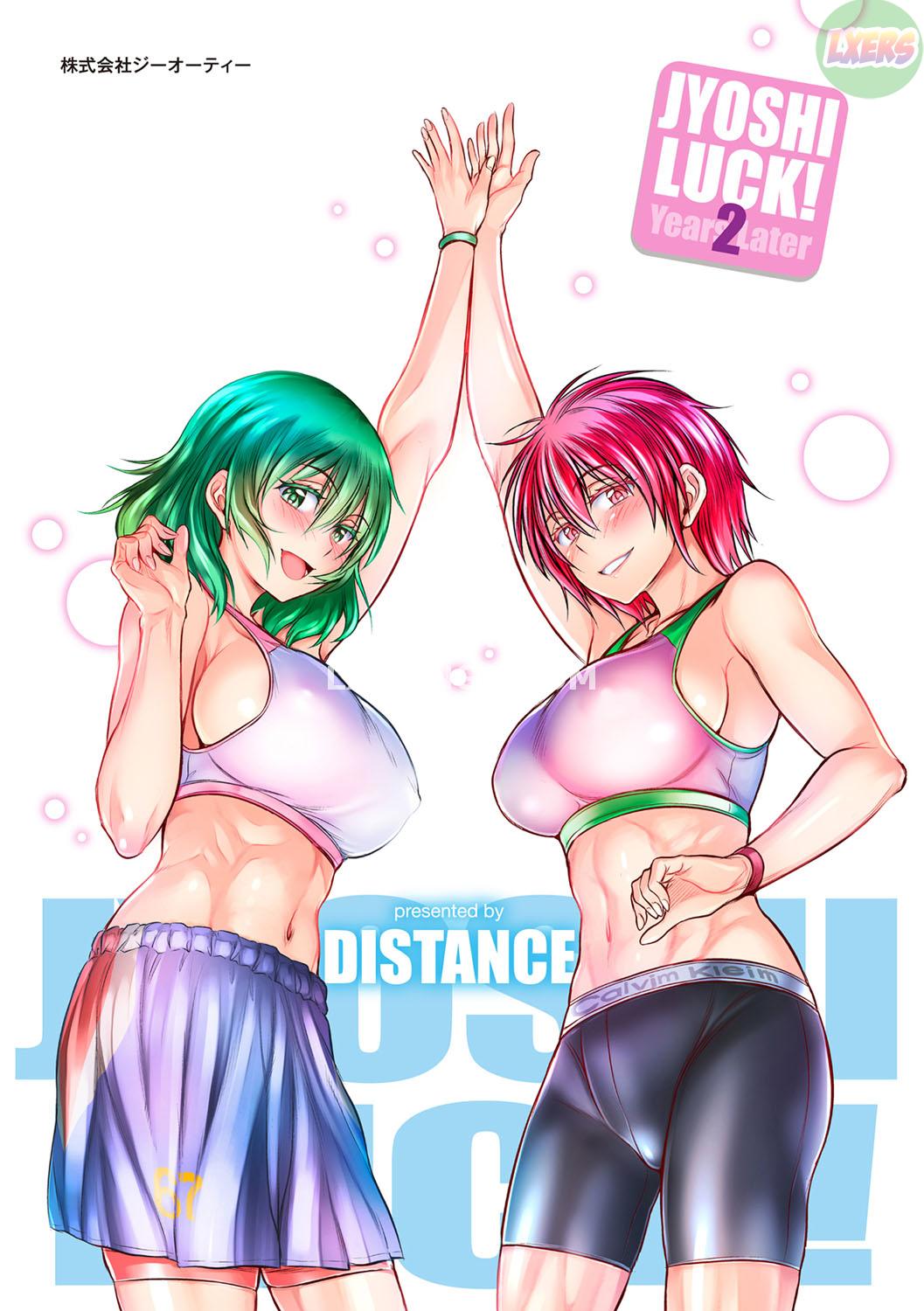HentaiVN.net - Ảnh 29 - Girls Lacrosse Club ~ 2 Years Later [Thụ Thai Cho Vợ Người Ta] - Chap 14