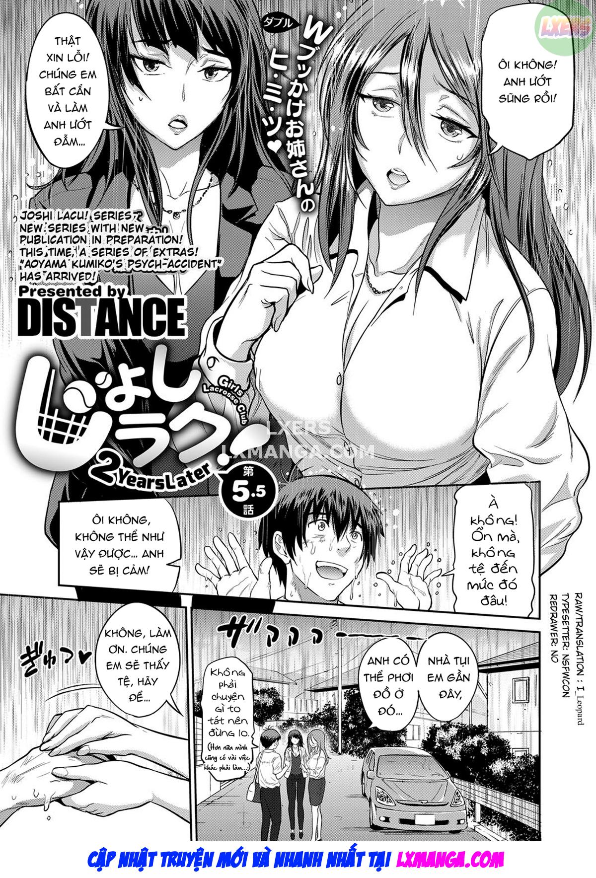 HentaiVN.net - Ảnh 4 - Girls Lacrosse Club ~ 2 Years Later [Thụ Thai Cho Vợ Người Ta] - Chap 14