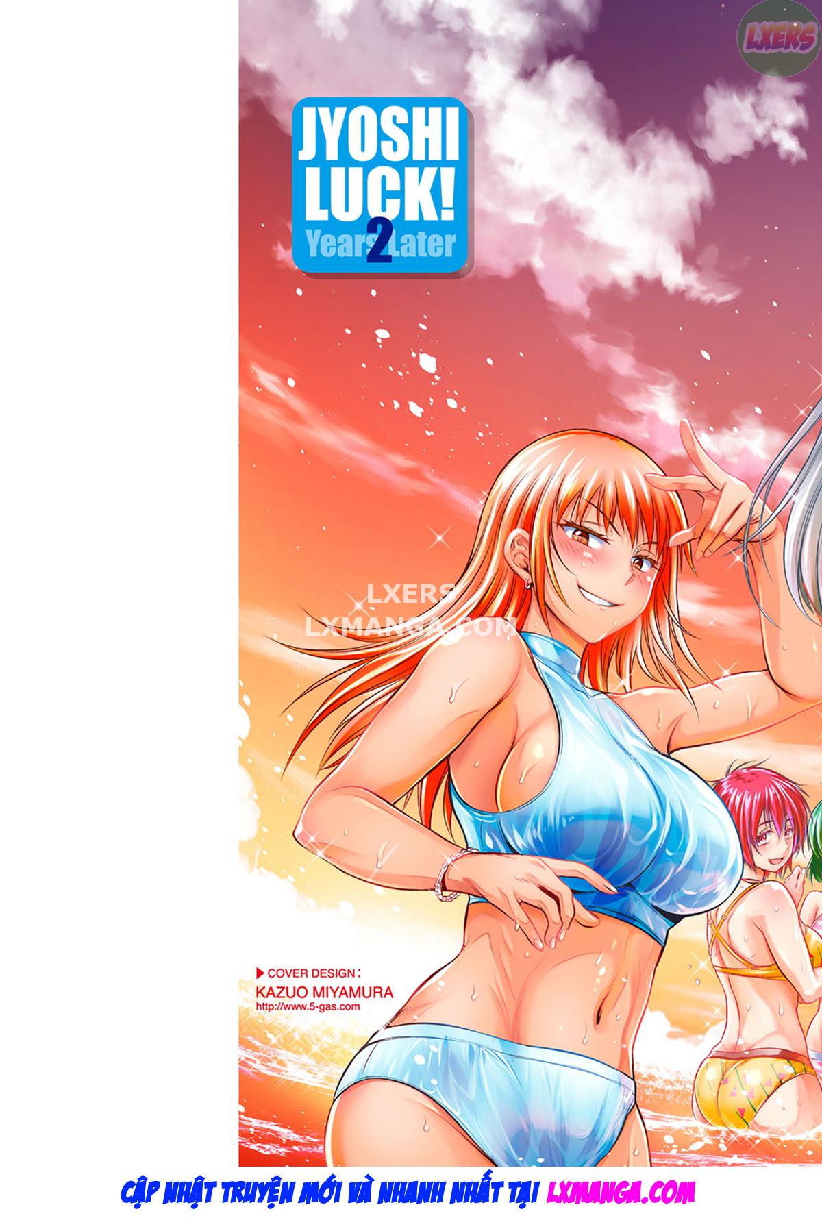 HentaiVN.net - Ảnh 5 - Girls Lacrosse Club ~ 2 Years Later [Thụ Thai Cho Vợ Người Ta] - Chap 15