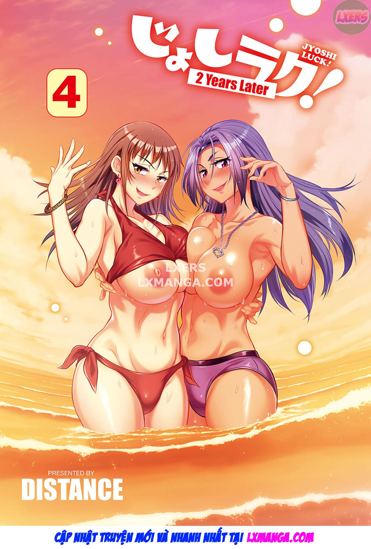 HentaiVN.net - Ảnh 6 - Girls Lacrosse Club ~ 2 Years Later [Thụ Thai Cho Vợ Người Ta] - Chap 15