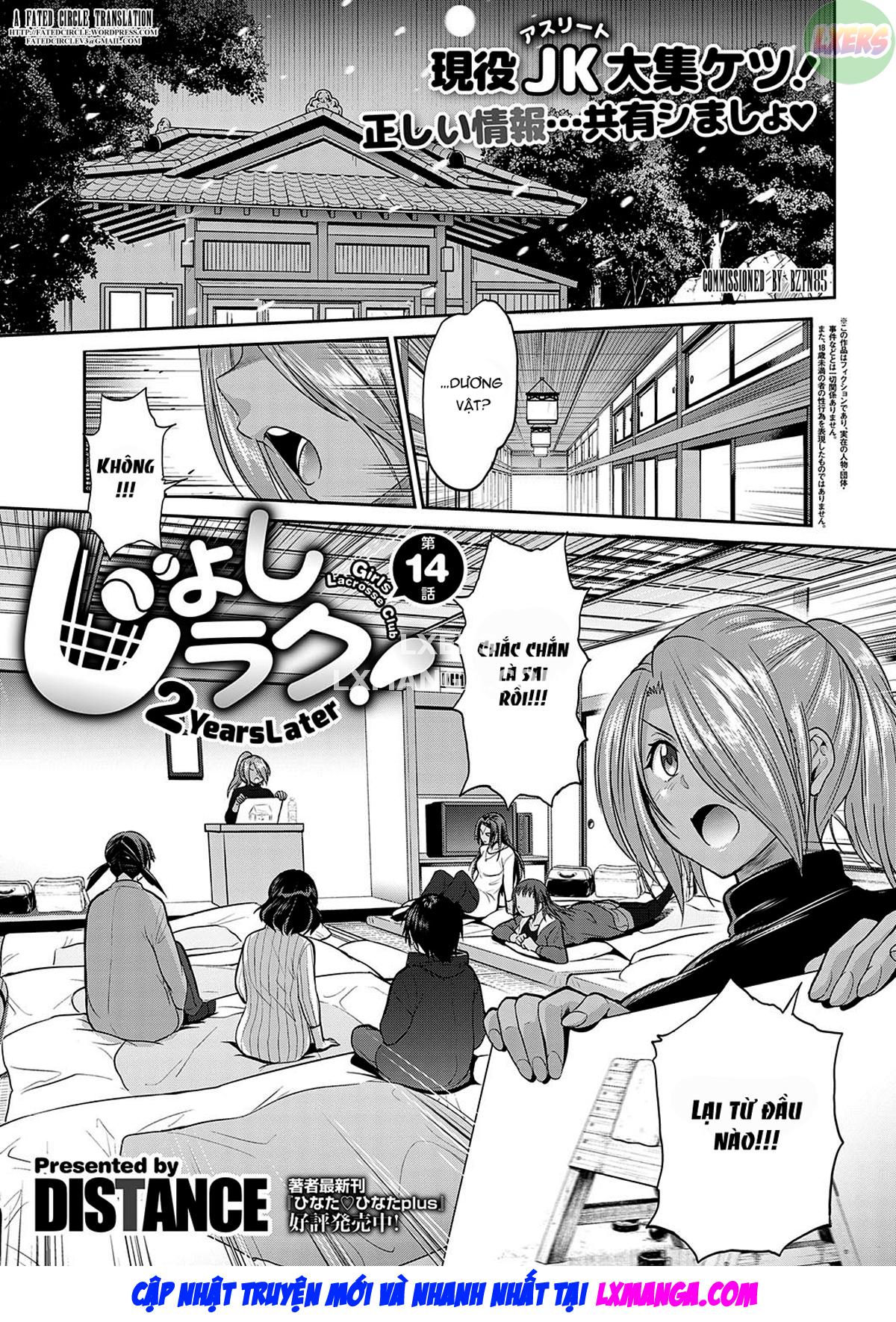 HentaiVN.net - Ảnh 10 - Girls Lacrosse Club ~ 2 Years Later [Thụ Thai Cho Vợ Người Ta] - Chap 15