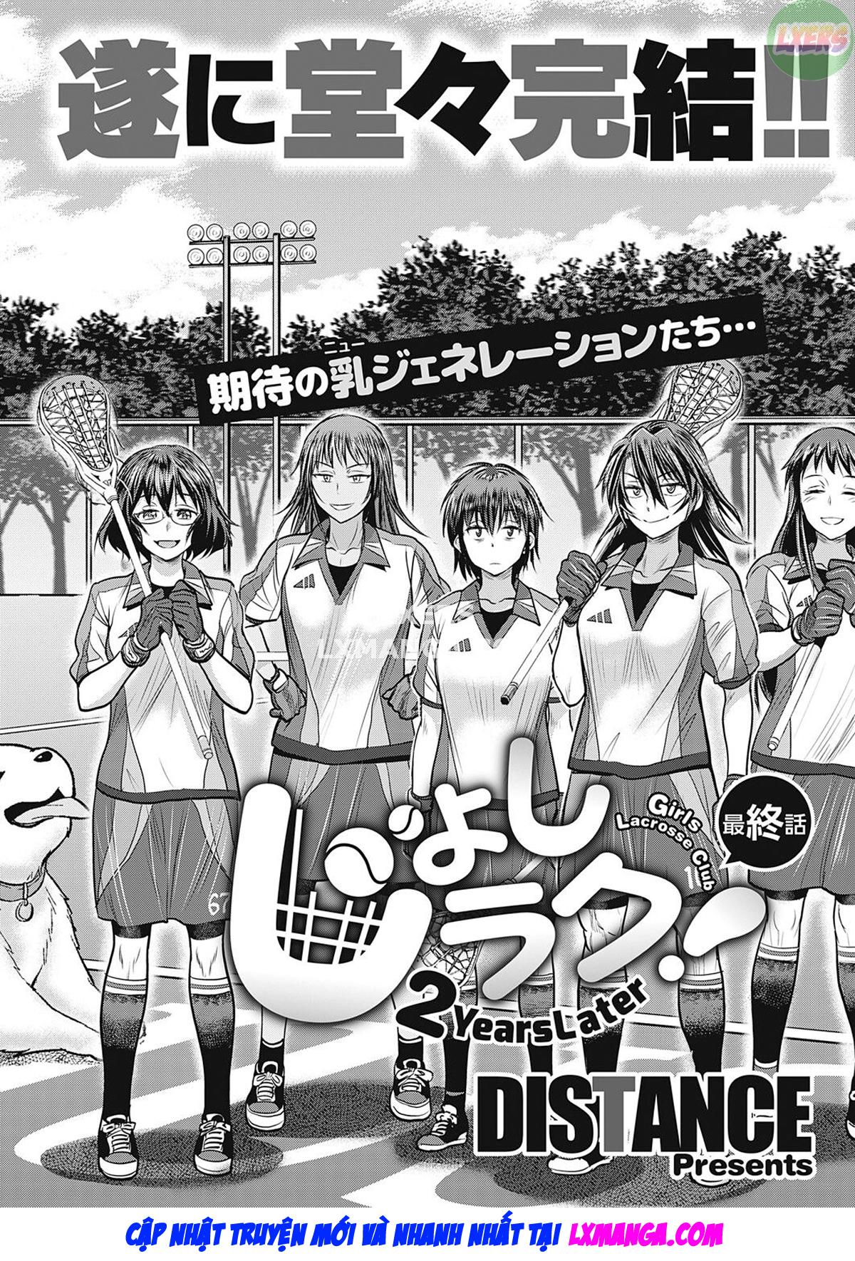 HentaiVN.net - Ảnh 5 - Girls Lacrosse Club ~ 2 Years Later [Thụ Thai Cho Vợ Người Ta] - Chap 19