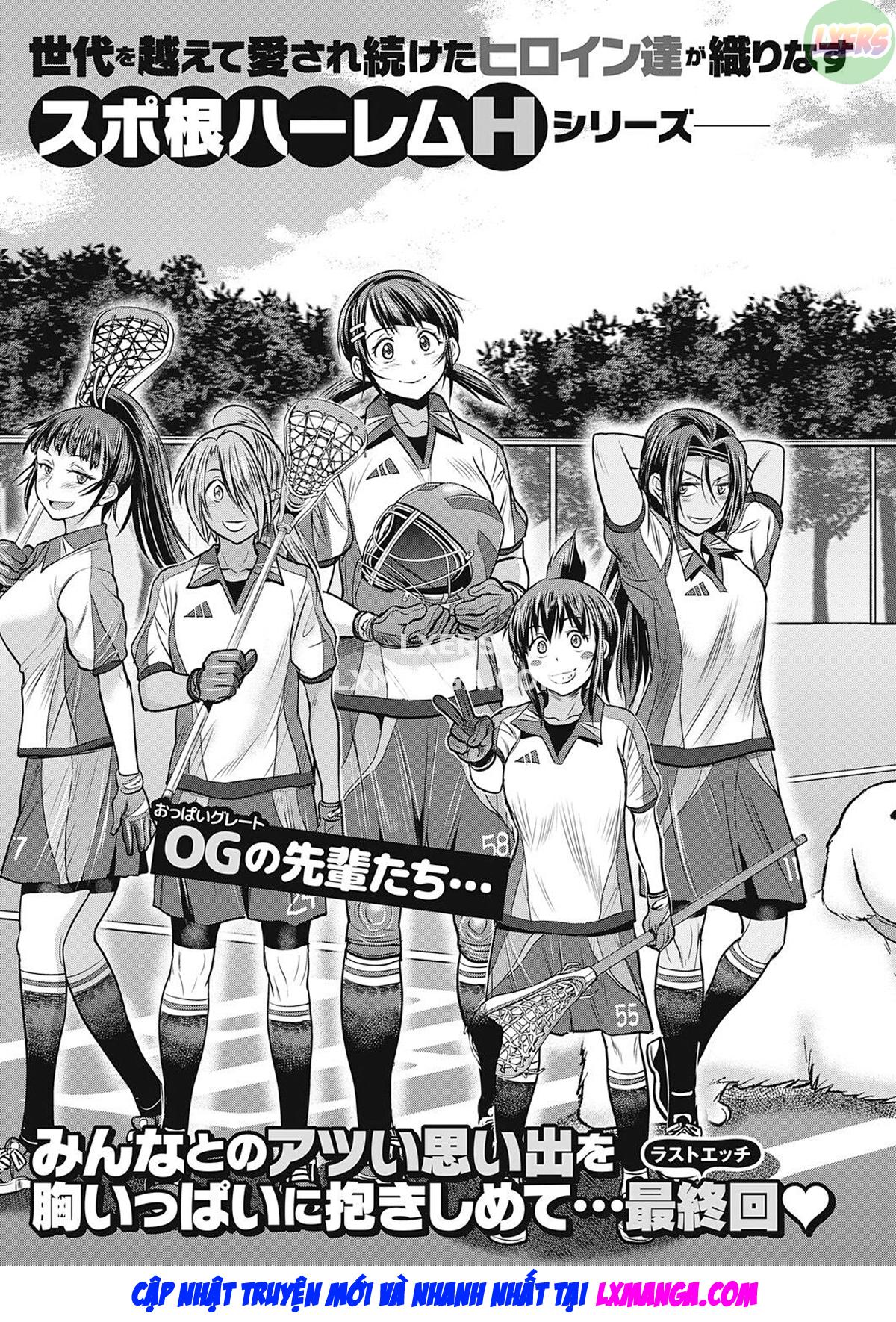 HentaiVN.net - Ảnh 6 - Girls Lacrosse Club ~ 2 Years Later [Thụ Thai Cho Vợ Người Ta] - Chap 19