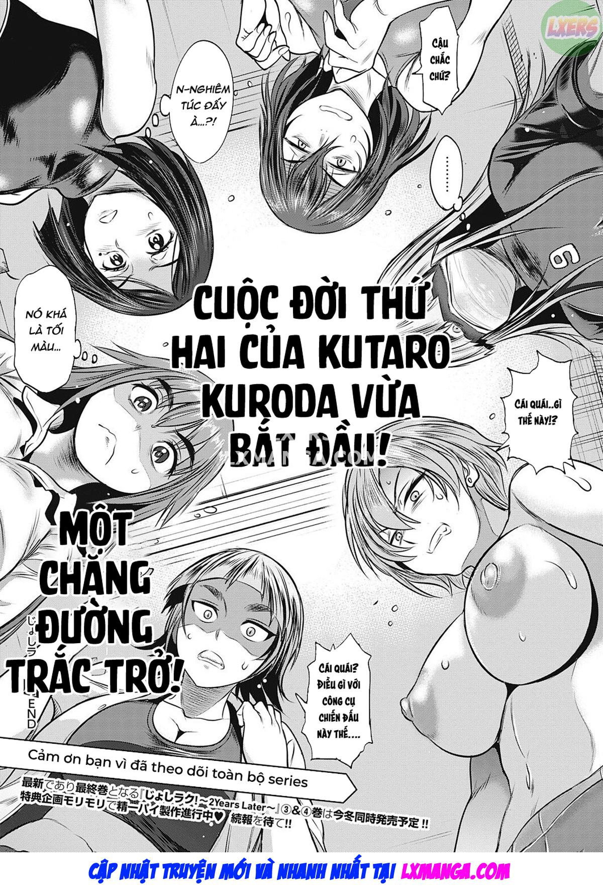 HentaiVN.net - Ảnh 52 - Girls Lacrosse Club ~ 2 Years Later [Thụ Thai Cho Vợ Người Ta] - Chap 19