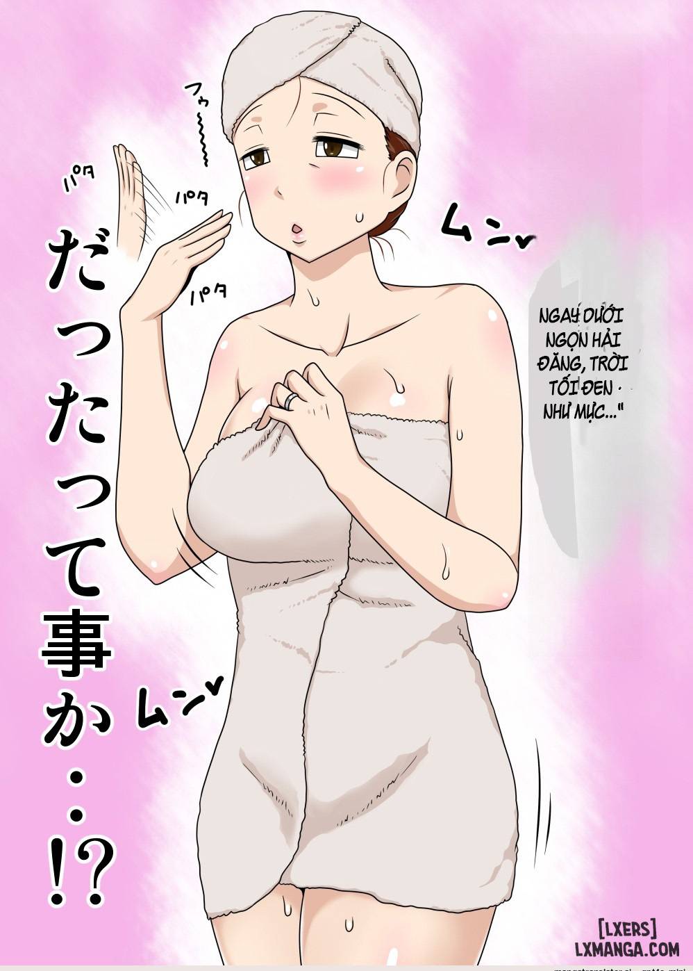 HentaiVN.net - Ảnh 7 - My Nephew's Double Sex Life In The Shadows As A Jet Coaster - Chapter 2