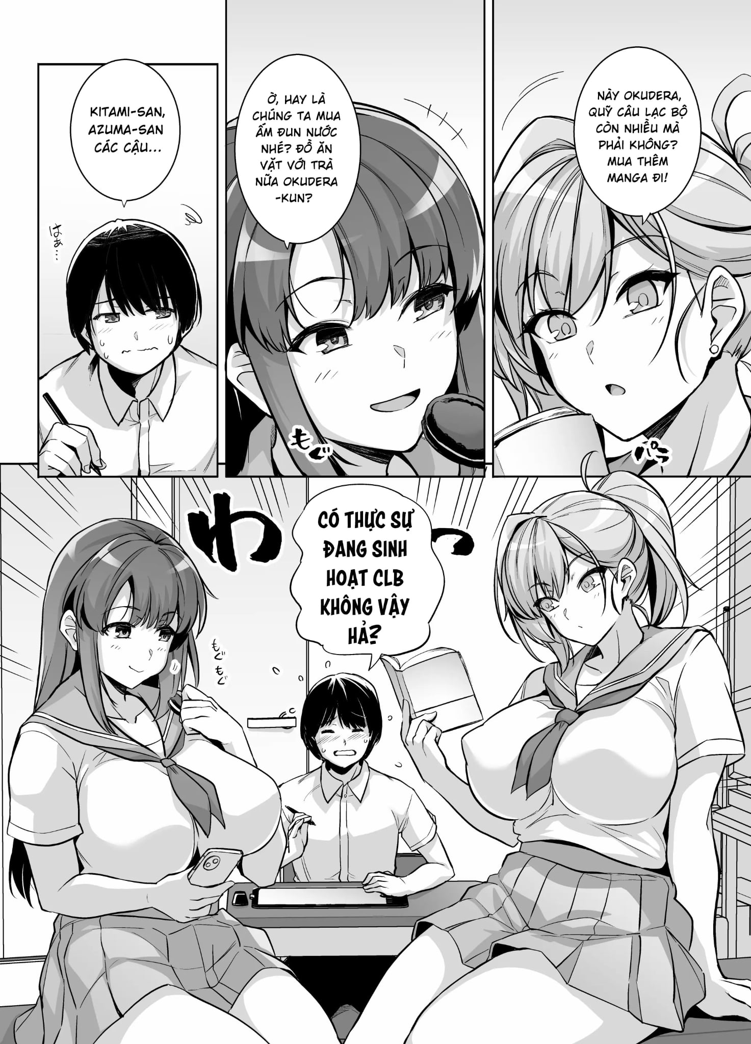 HentaiVN.net - Ảnh 3 - AOHARU TORARE - Tình cảm học đường