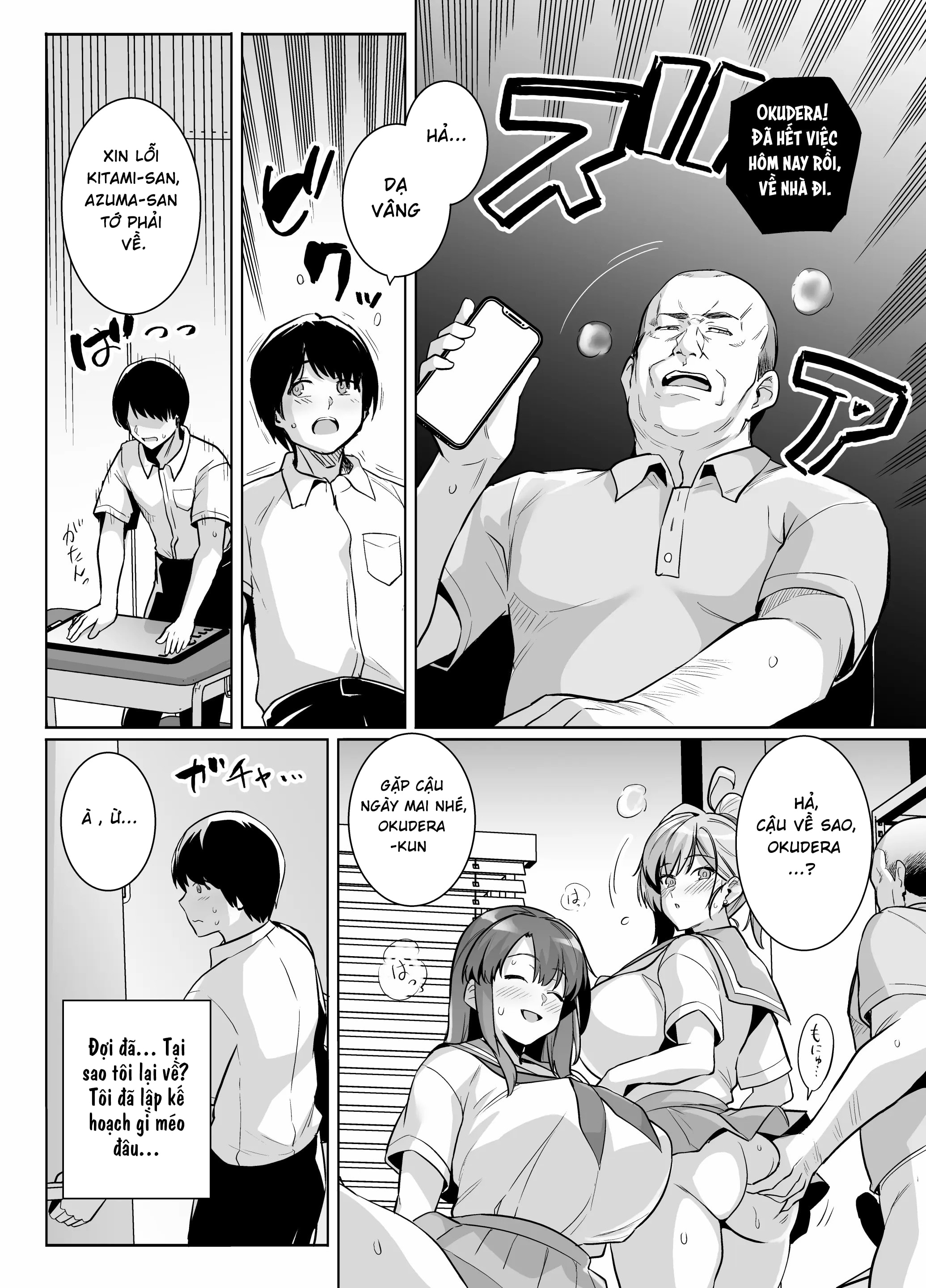 HentaiVN.net - Ảnh 21 - AOHARU TORARE - Tình cảm học đường