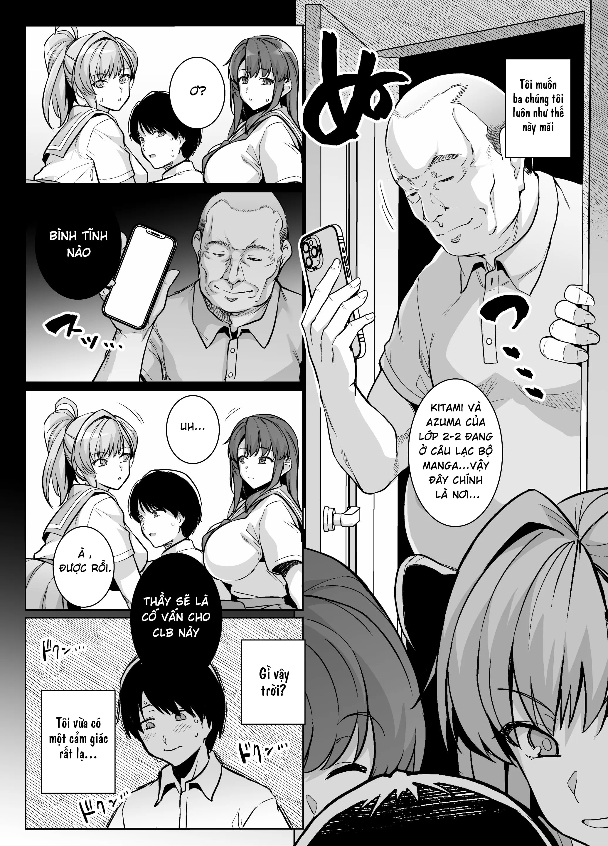 HentaiVN.net - Ảnh 10 - AOHARU TORARE - Tình cảm học đường