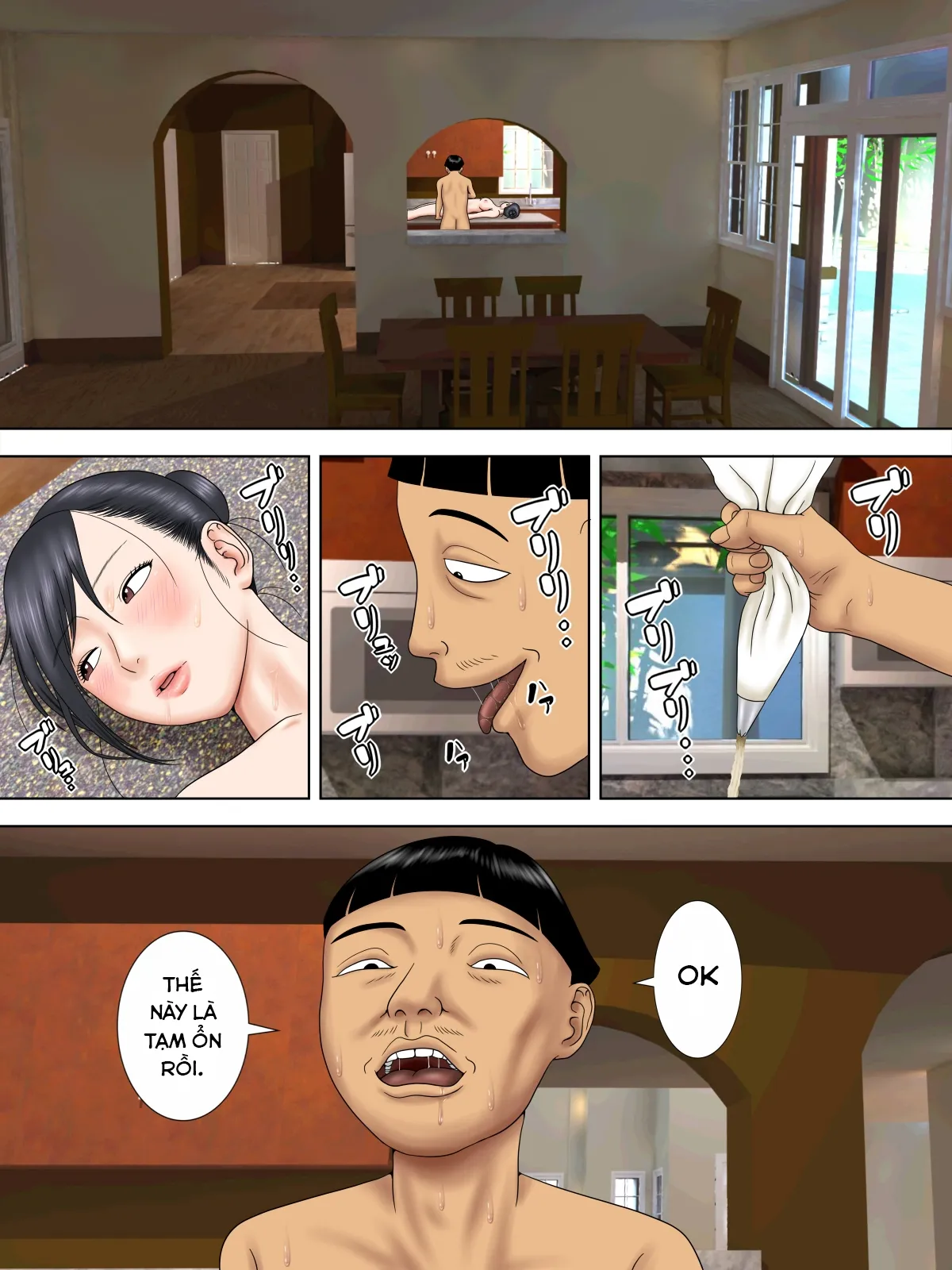 HentaiVN.net - Ảnh 22 - Otto Wa Gokuchuu, Ippou Tsuma Wa... Bangaihen～Bokudake No Fuuzokujou No Hazunanoni... [夫は獄中、一方妻は・・・番外編～僕だけの風俗嬢のはずなのに・・・] - Chap 5