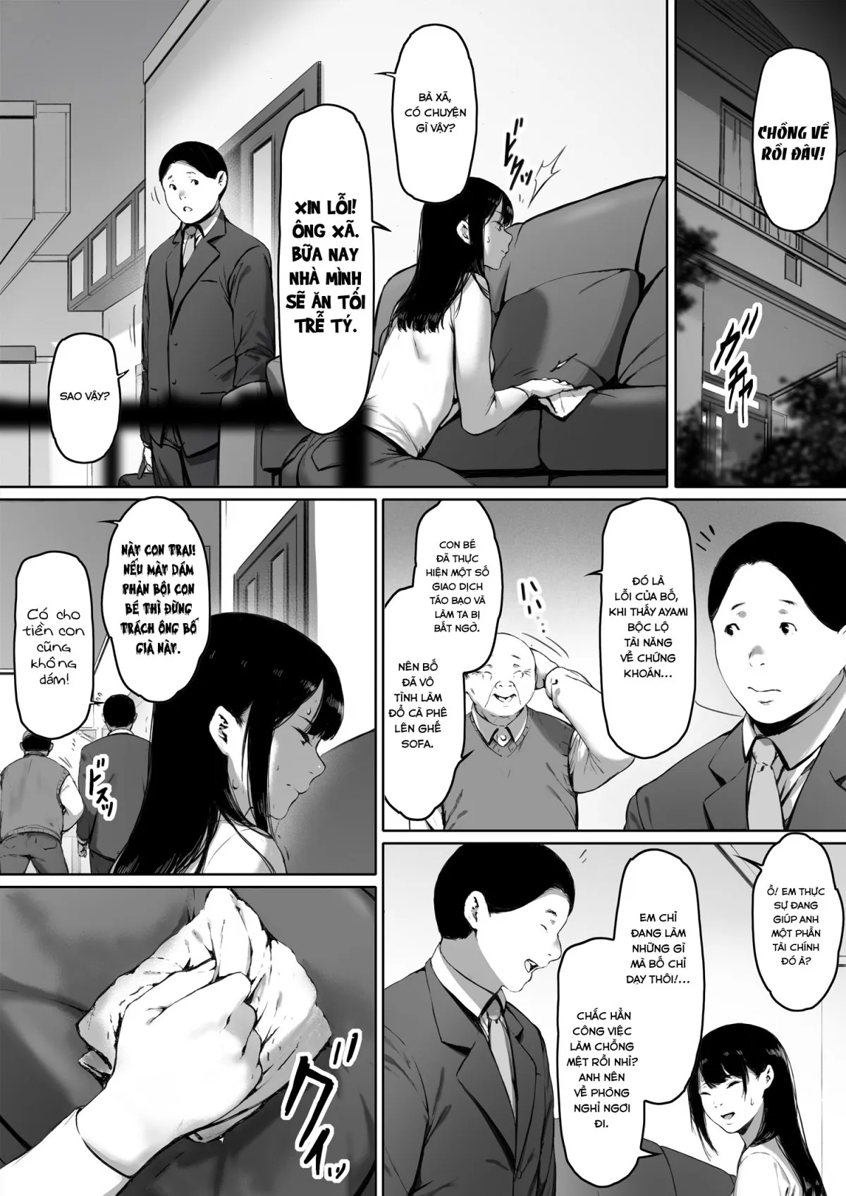 HentaiVN.net - Ảnh 15 - Ánh nhìn của bố chồng [Gifu to Doukyou Suru ni Natta Shiawase na Shinkon Seikatsu o Okuro Hazu datta no ni; 義父と同居することになった 幸せな新婚生活を送るはずだったのに; Now Living with my father-in-law, I was supposed to have a happy newlywed life] - Phần 1 - Chap 2