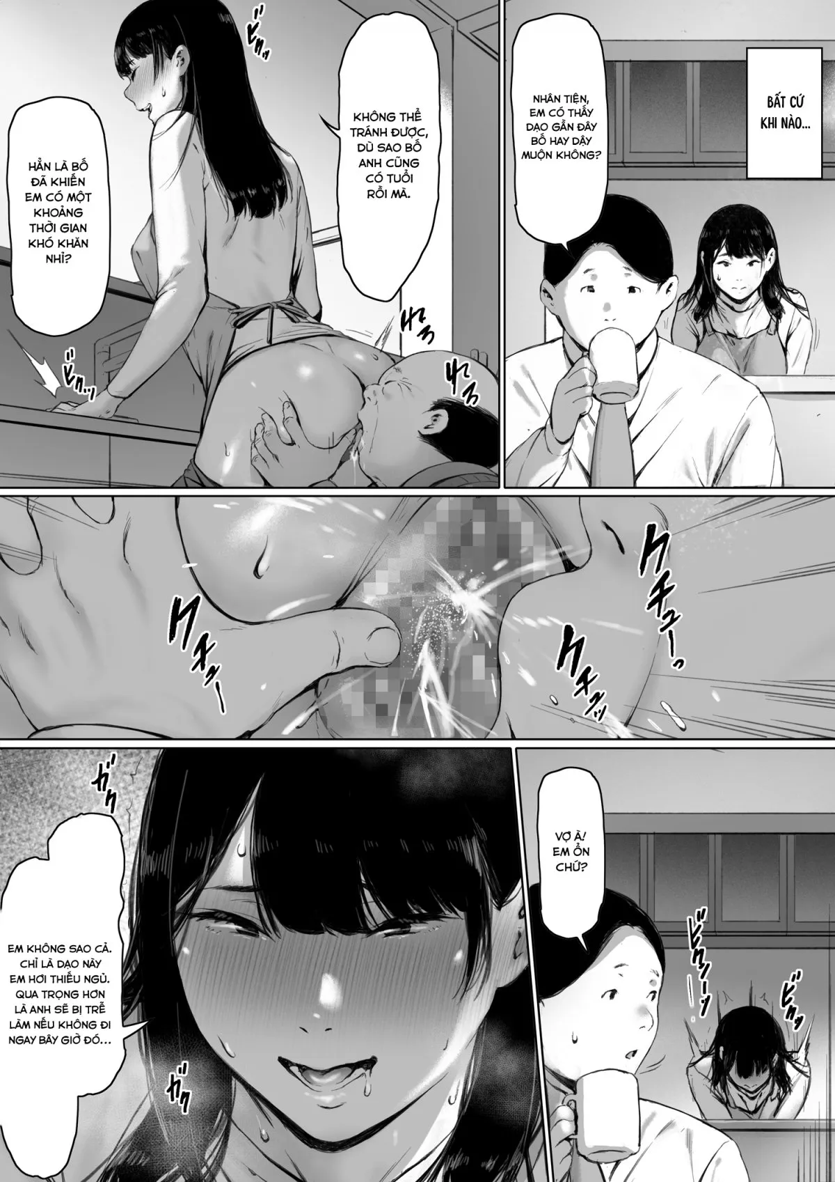 HentaiVN.net - Ảnh 20 - Ánh nhìn của bố chồng [Gifu to Doukyou Suru ni Natta Shiawase na Shinkon Seikatsu o Okuro Hazu datta no ni; 義父と同居することになった 幸せな新婚生活を送るはずだったのに; Now Living with my father-in-law, I was supposed to have a happy newlywed life] - Phần 1 - Chap 2