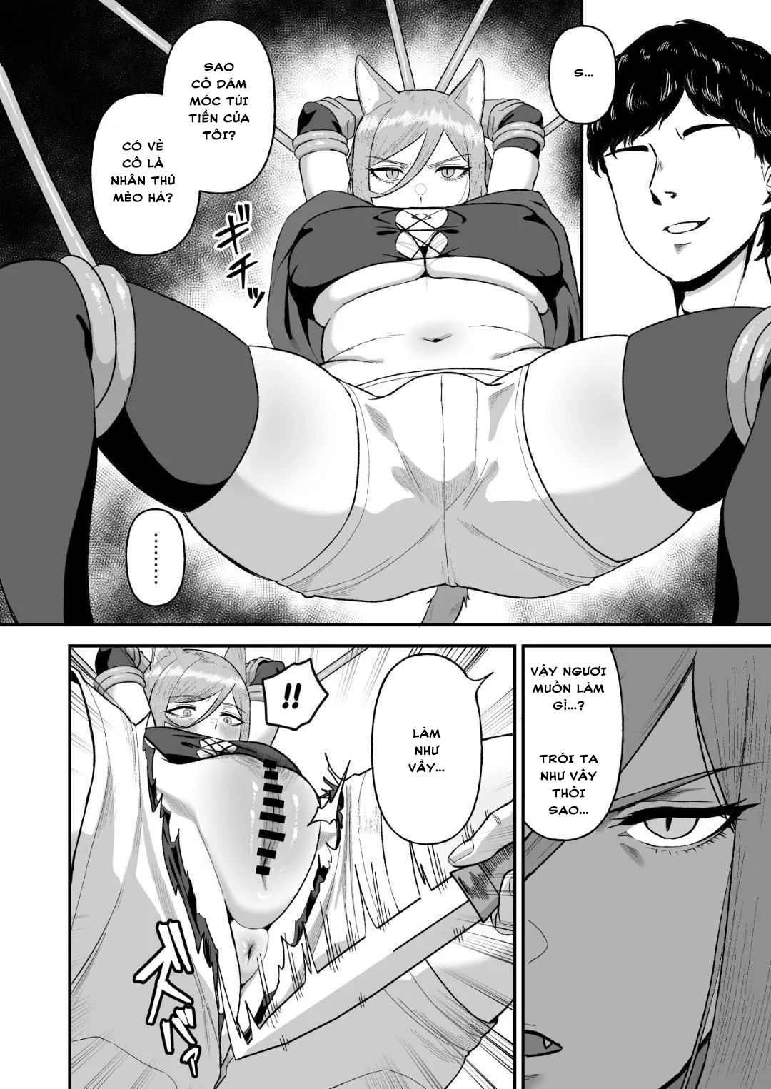 HentaiVN.net - Ảnh 9 - Sex Tame -Ookami Juujin- | Sex Tame -Wolf Girl - CHAP 2 CAT GIRL