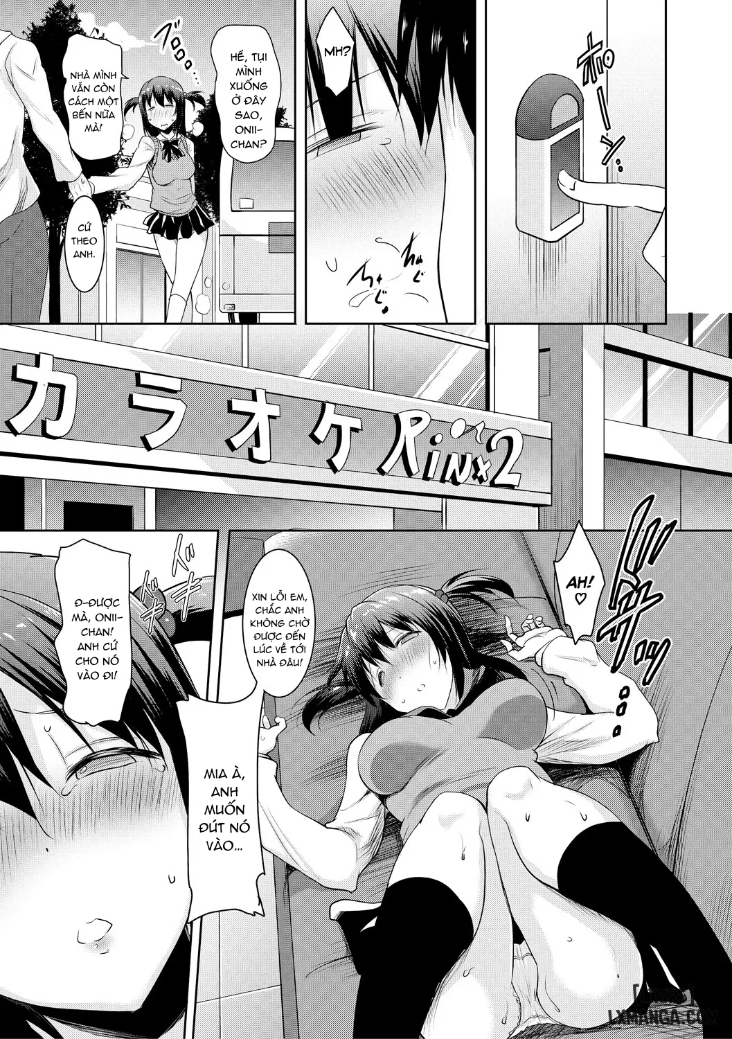 HentaiVN.net - Ảnh 27 - Kyonyuu Oyako no Shita to Shikyuu ni Renzoku Shasei - Chap 1