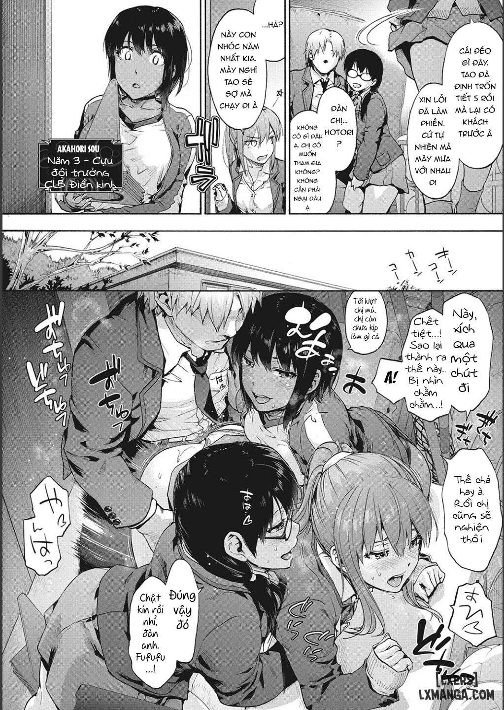HentaiVN.net - Ảnh 15 - Harem Cult side CULT - Chap 1.