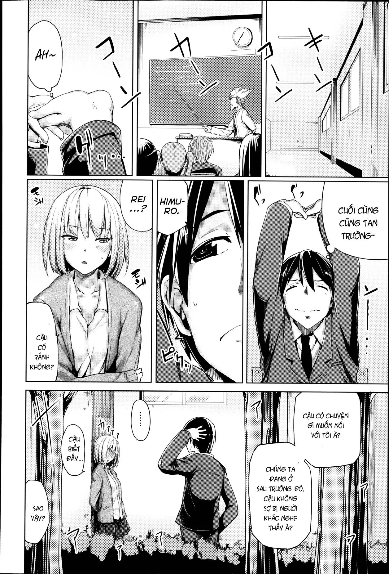 HentaiVN.net - Ảnh 4 - Em gái và bạn gái, bạn chọn ai? [Ubai'ai Girls; Scramble Girls] - Chap 1