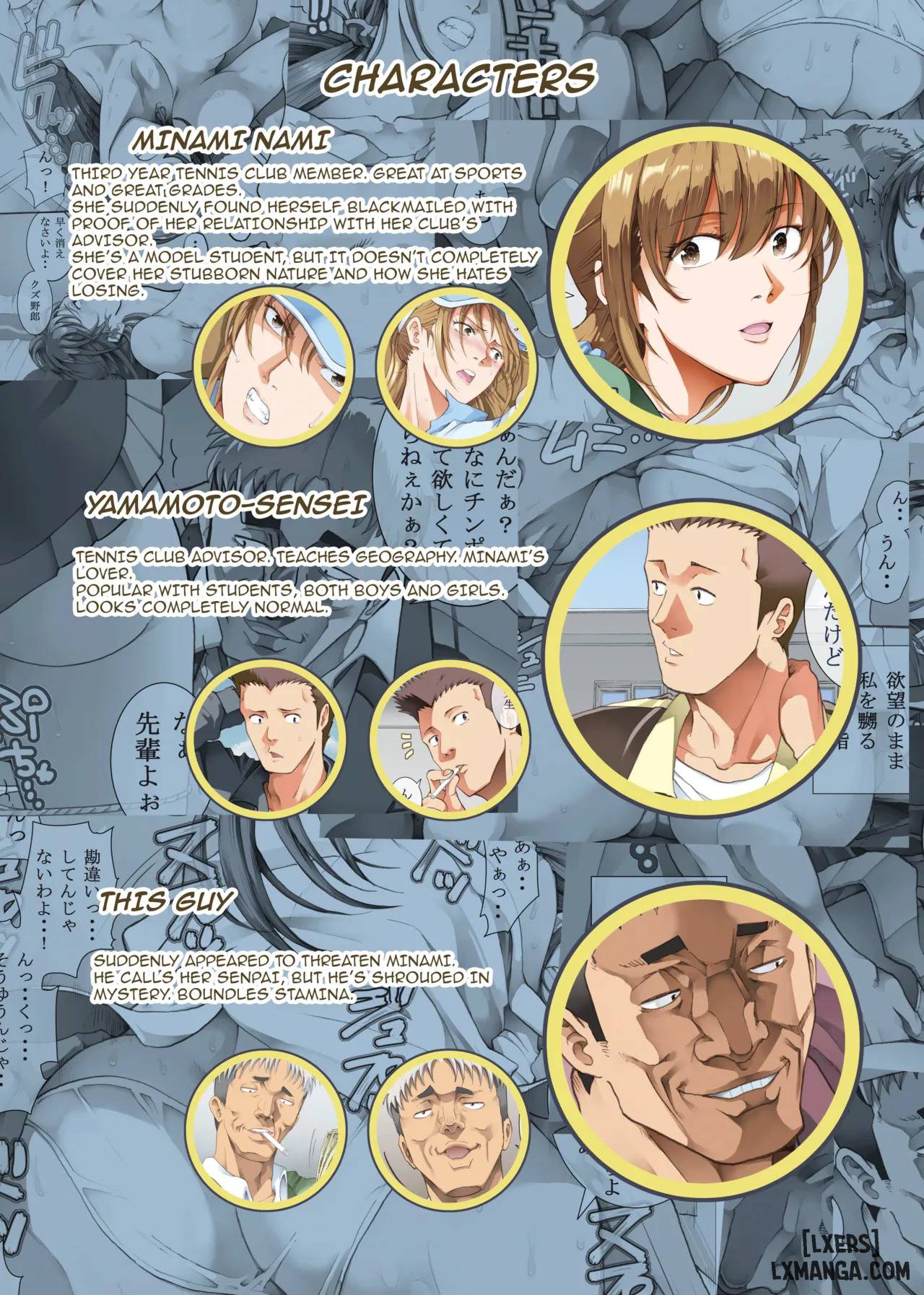 HentaiVN.net - Ảnh 5 - Hamegoto - Phần 2