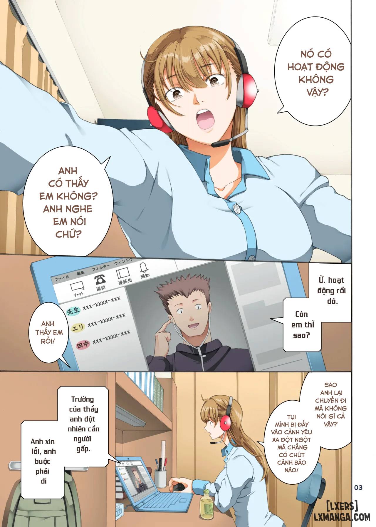 HentaiVN.net - Ảnh 5 - Hamegoto - Phần 3