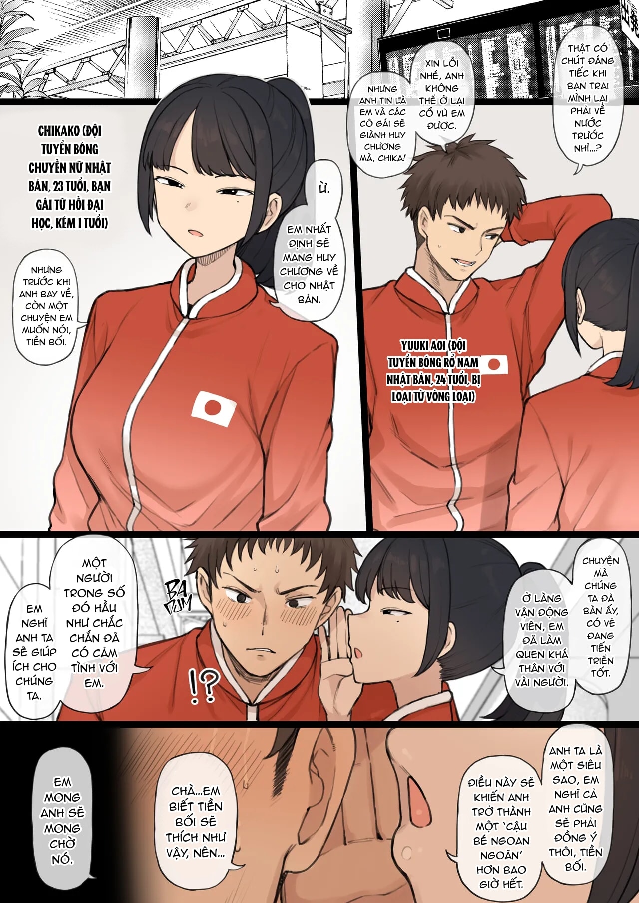 HentaiVN.net - Ảnh 3 - Athletic x Couple x Netorase - Oneshot
