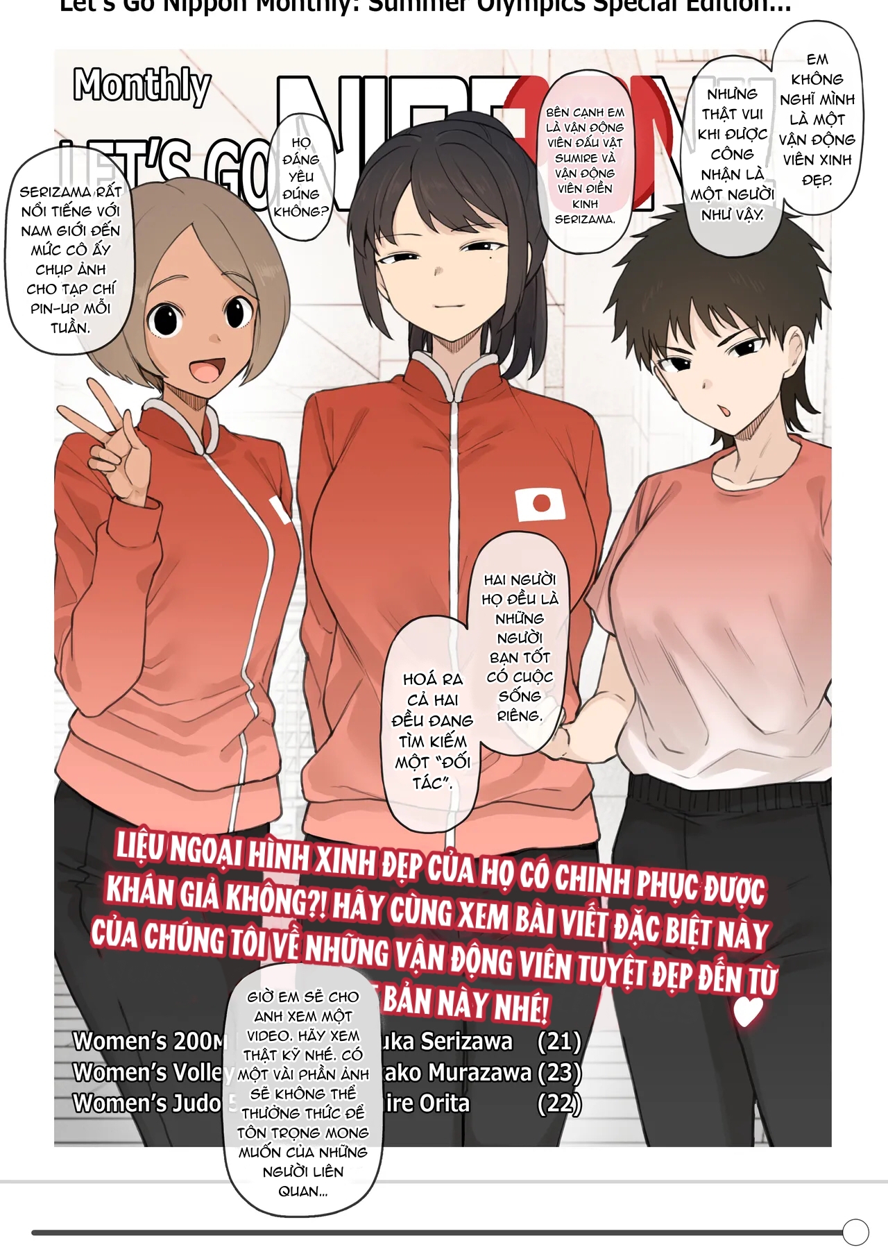 HentaiVN.net - Ảnh 36 - Athletic x Couple x Netorase - Oneshot
