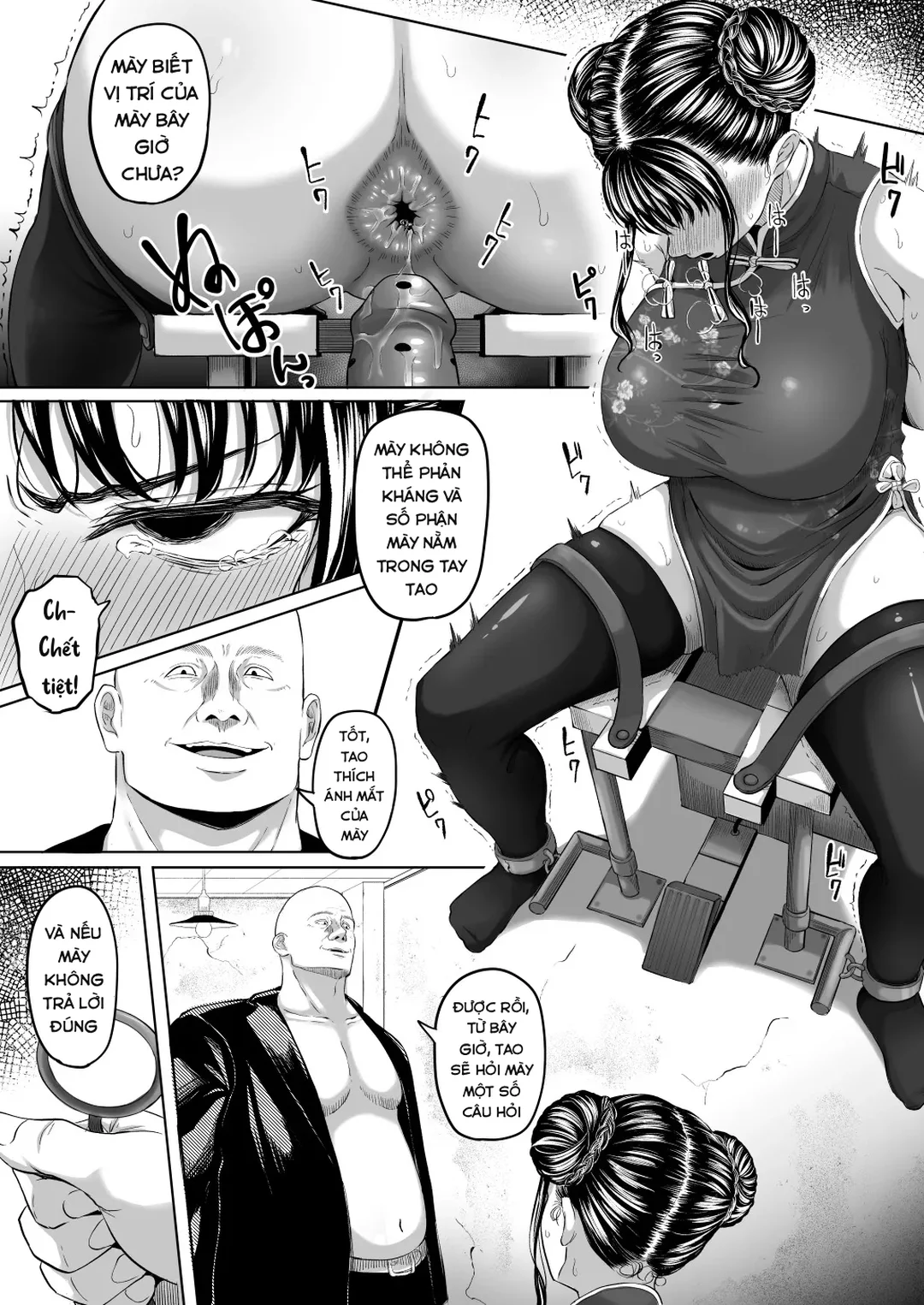 HentaiVN.net - Ảnh 17 - Shiriana Benjo Kai - Oneshot