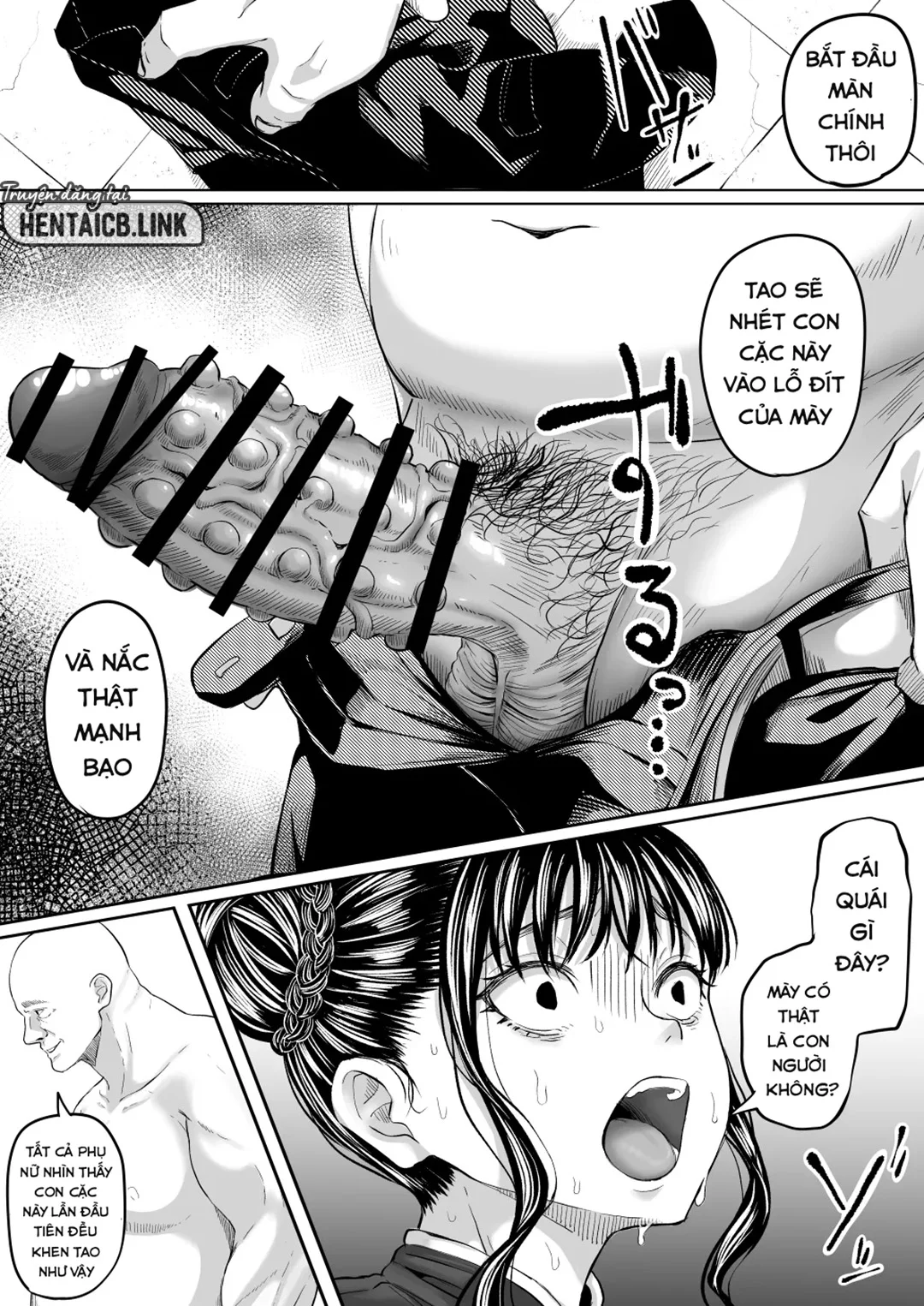 HentaiVN.net - Ảnh 36 - Shiriana Benjo Kai - Oneshot