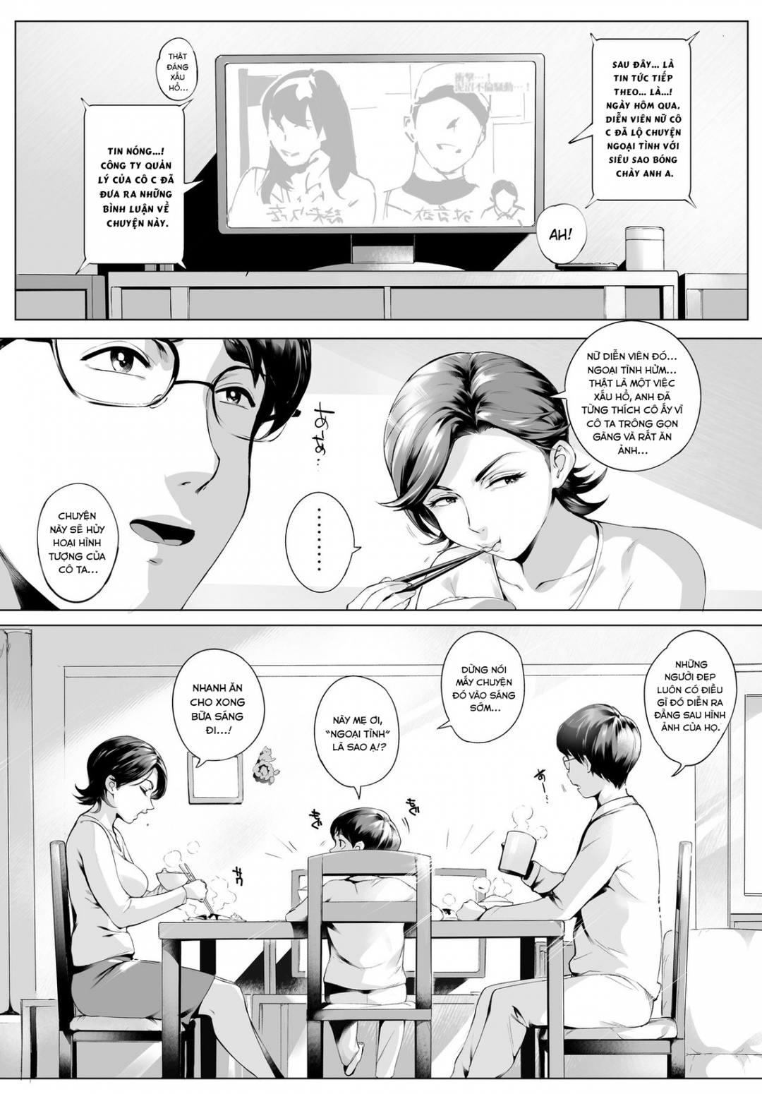 HentaiVN.net - Ảnh 4 - Tình Yêu Bị Ngăn Cấm [Futei Koubi Zuma Honoka; Cheating Wife Honoka ~ Caught Red – Handed Edition] - Oneshot
