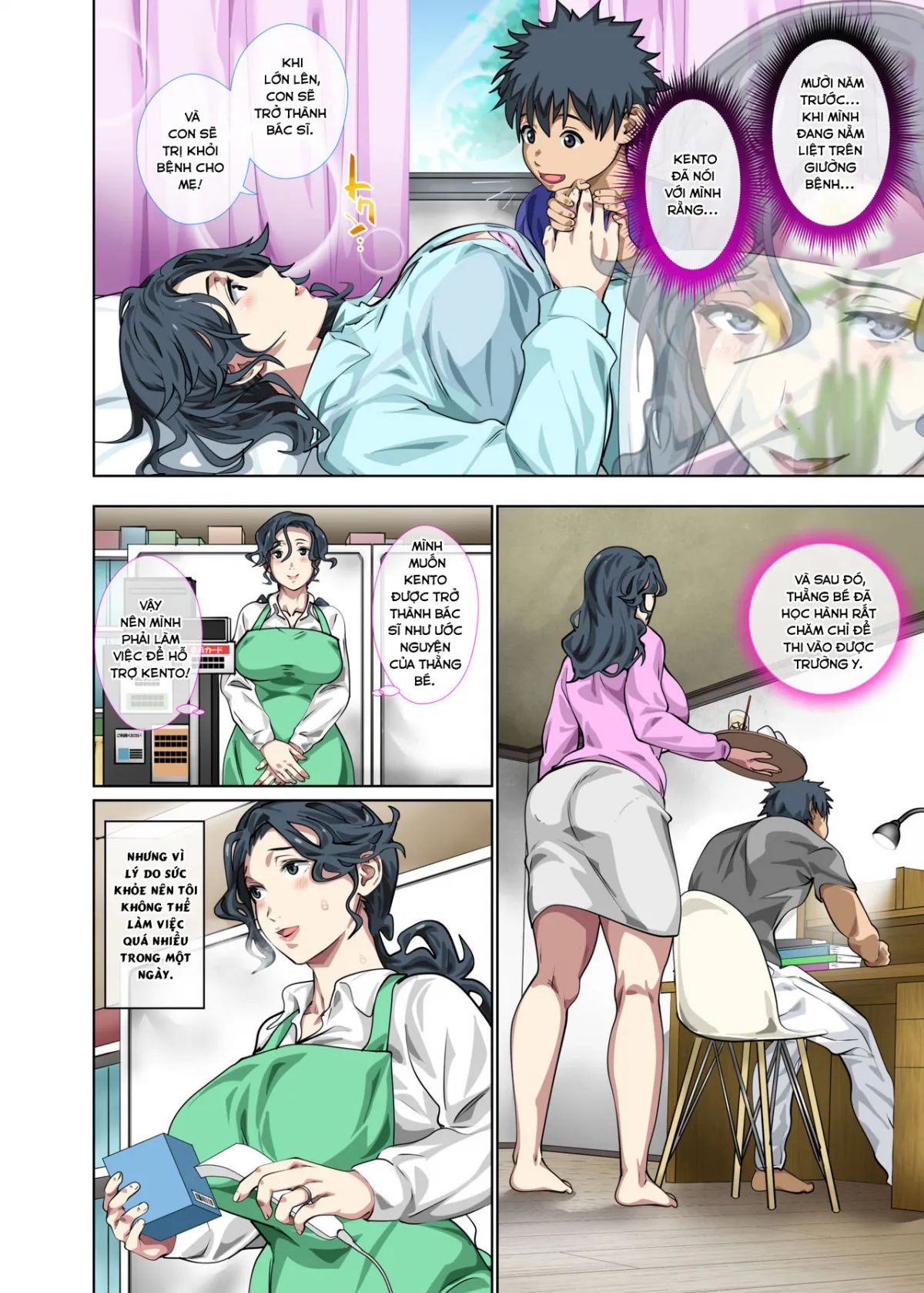 HentaiVN.net - Ảnh 5 - Mẹ Và Tôi [Jimi dakedo Eroi Karada Shita Okaa-san o Fuuzoku Ochi Sunzen de Sukutta Boshi Soukan] - Chap 1