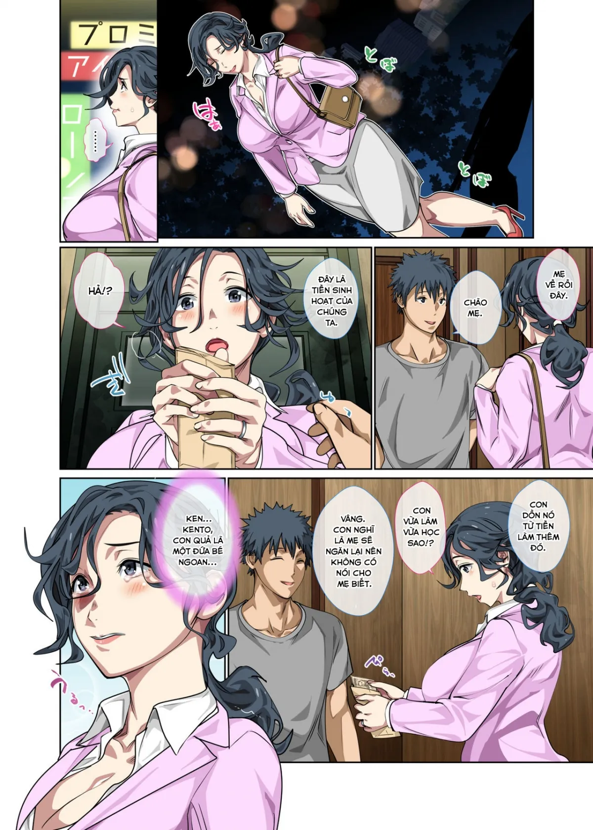 HentaiVN.net - Ảnh 7 - Mẹ Và Tôi [Jimi dakedo Eroi Karada Shita Okaa-san o Fuuzoku Ochi Sunzen de Sukutta Boshi Soukan] - Chap 1
