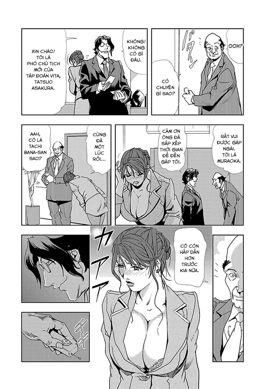 HentaiVN.net - Ảnh 15 - Nikuhisyo Yukiko - Chap 1