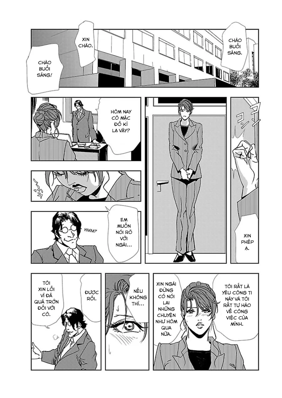 HentaiVN.net - Ảnh 20 - Nikuhisyo Yukiko - Chap 1