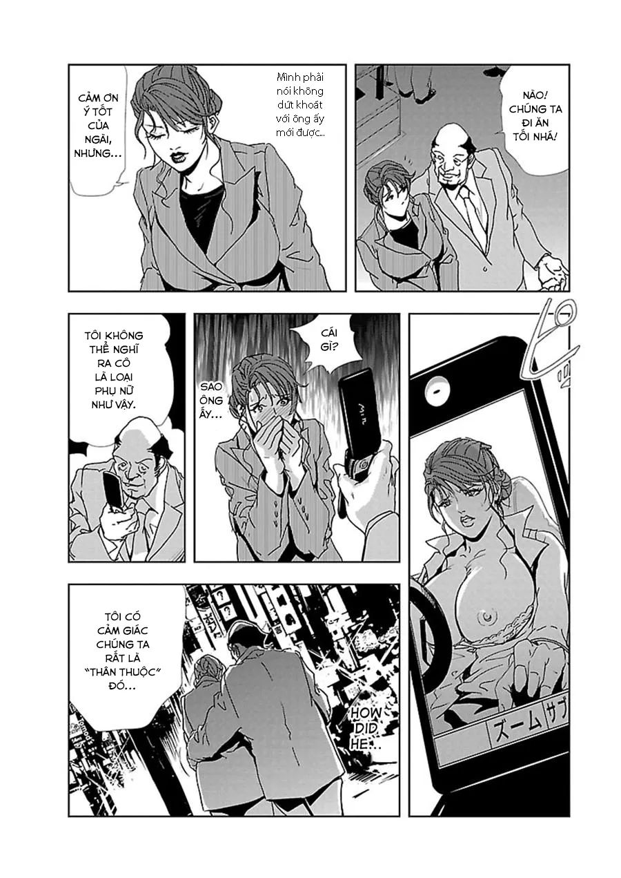 HentaiVN.net - Ảnh 22 - Nikuhisyo Yukiko - Chap 1