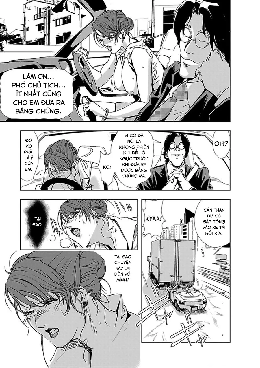 HentaiVN.net - Ảnh 5 - Nikuhisyo Yukiko - Chap 1