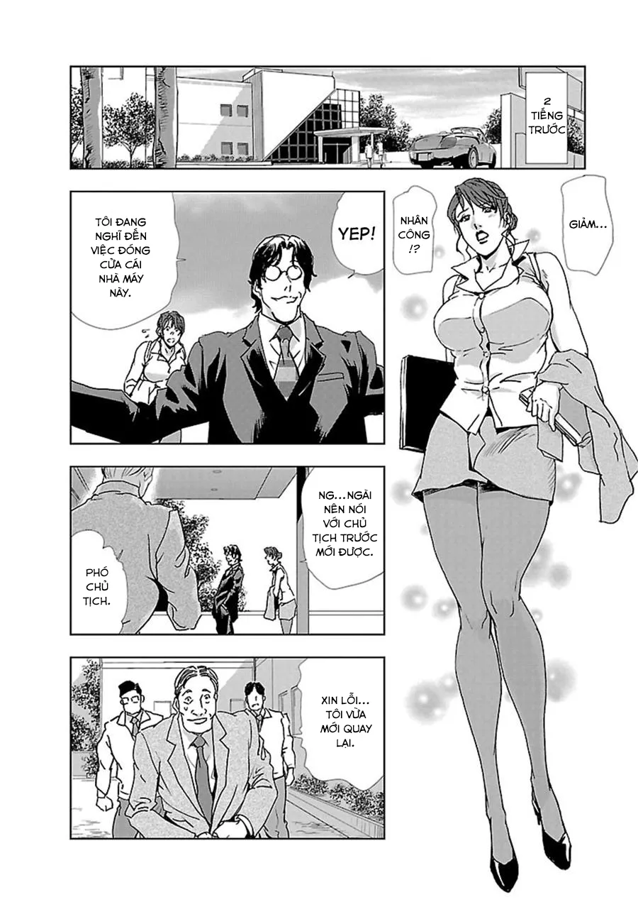 HentaiVN.net - Ảnh 6 - Nikuhisyo Yukiko - Chap 1