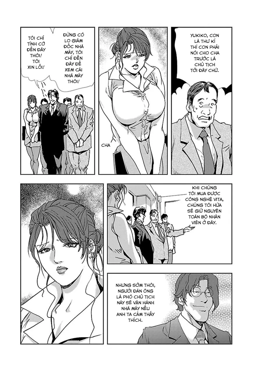 HentaiVN.net - Ảnh 7 - Nikuhisyo Yukiko - Chap 1